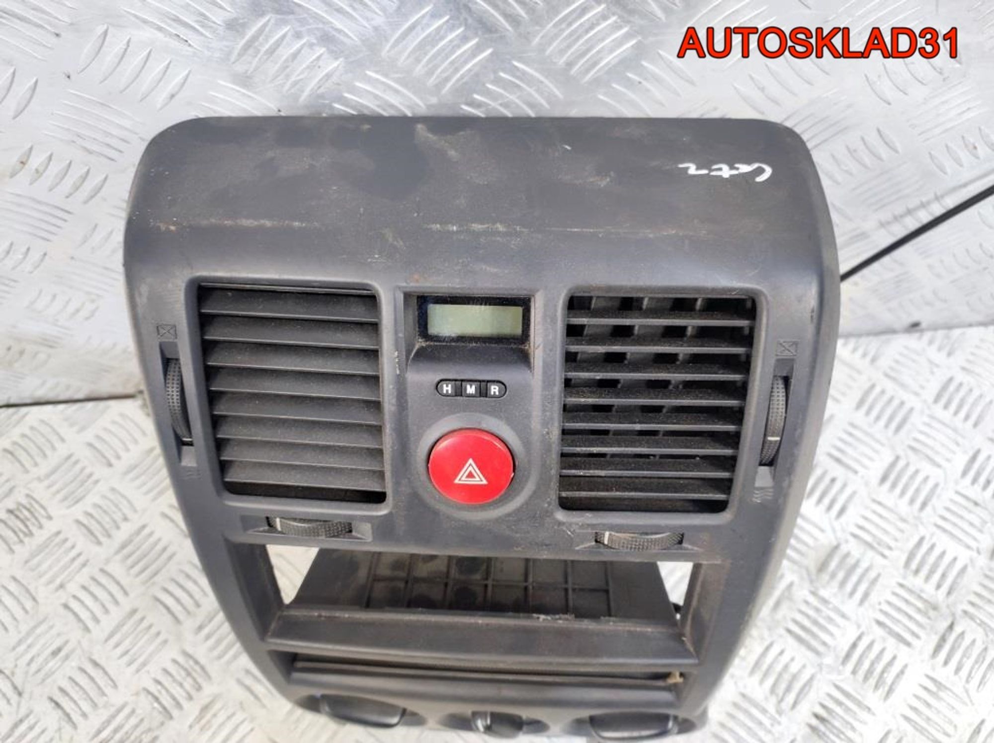 Рамка магнитолы в сборе Hyundai Getz 847401C550, 4100 рублей, Дубовое