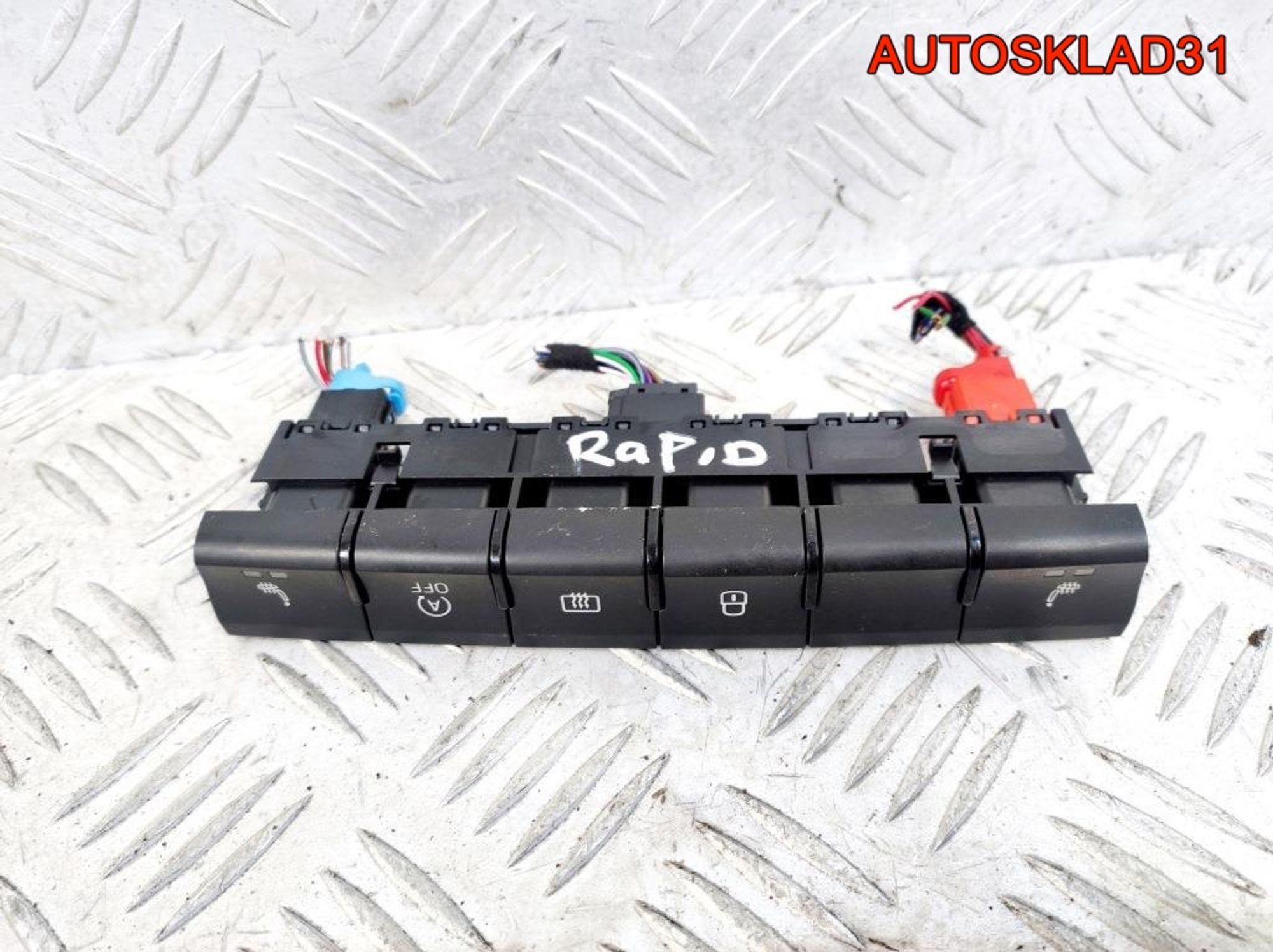 Блок кнопок Skoda Rapid 1 5JA927132AQ, 1700 рублей, Дубовое