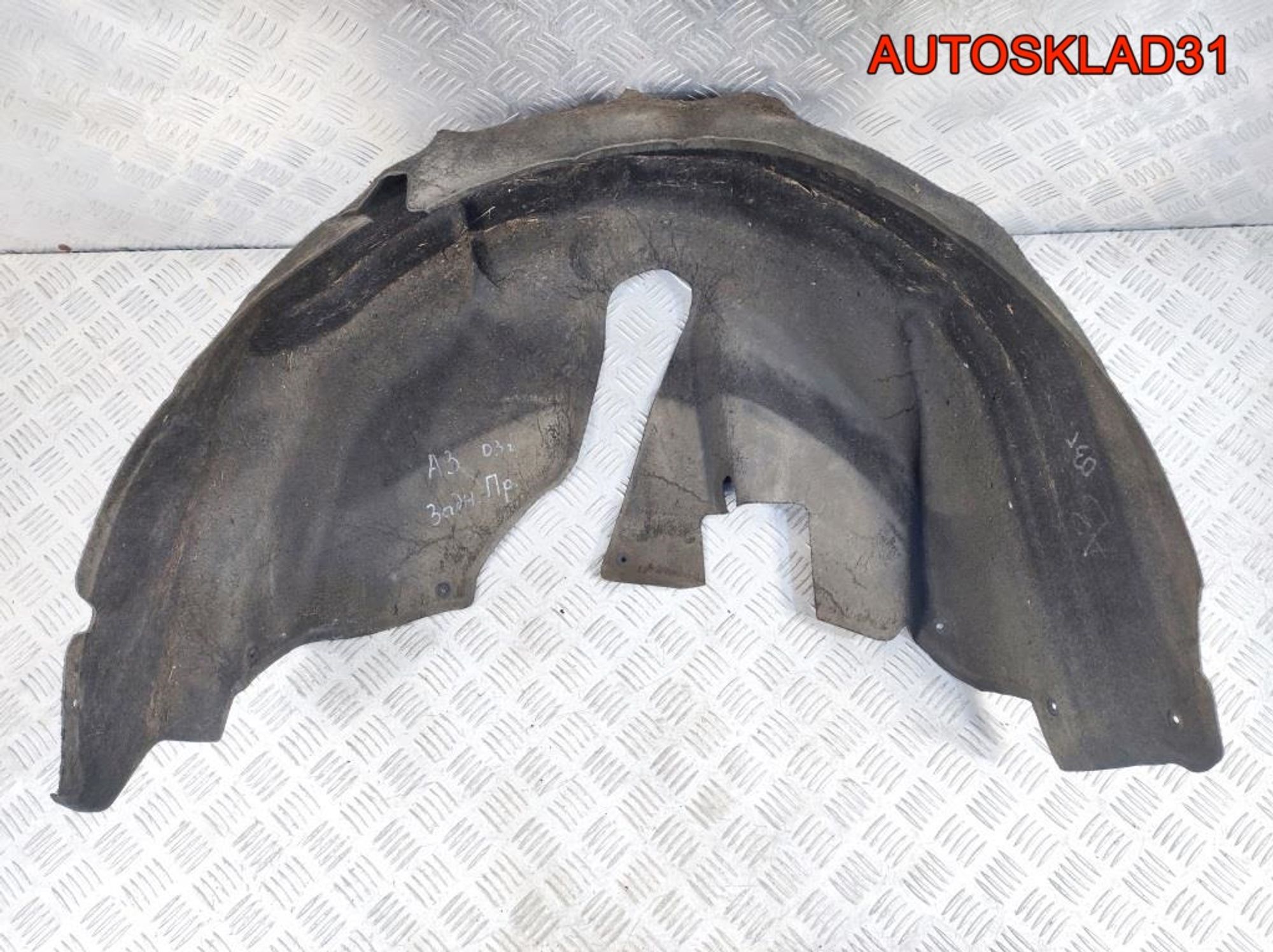 Локер задний правый Audi A3 8P 8P0810172K, 2100 рублей, Дубовое