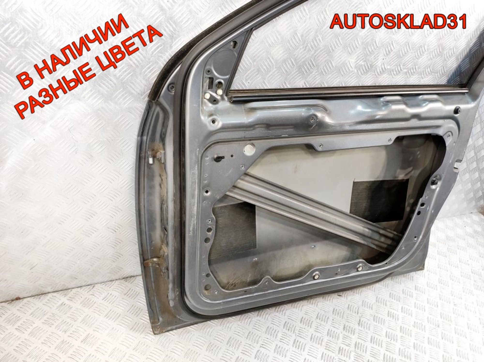 Дверь передняя правая Голая VW Passat B6 3C4831056J, 24000 рублей, Дубовое