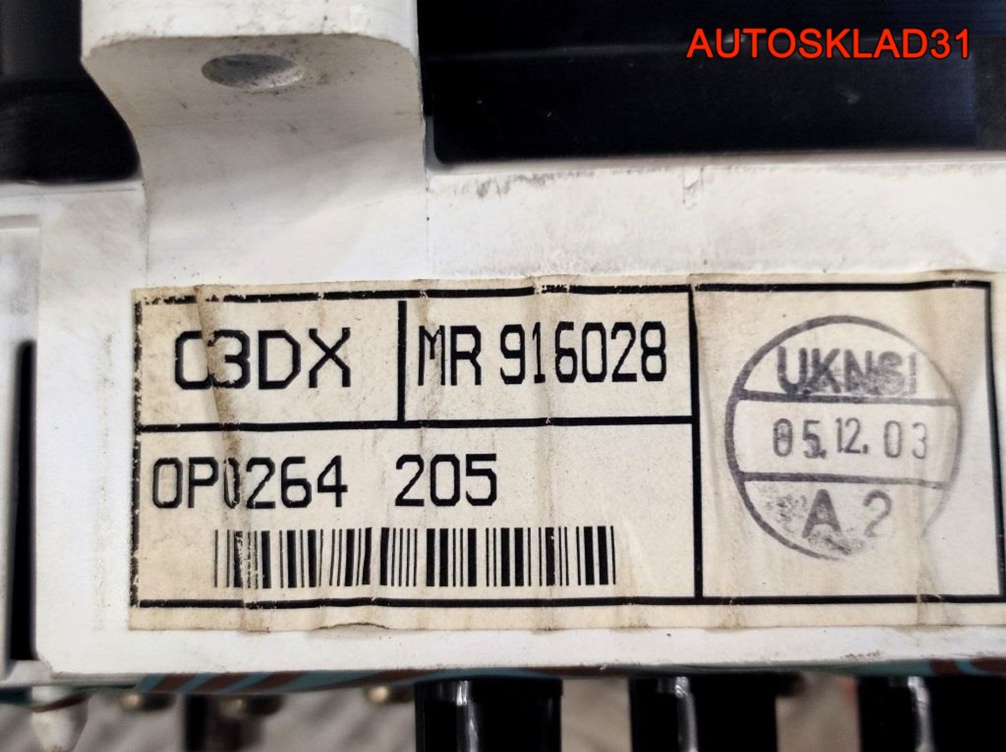 Панель приборов Mitsubishi Carisma MR916028 Бензин, 3300 рублей, Дубовое