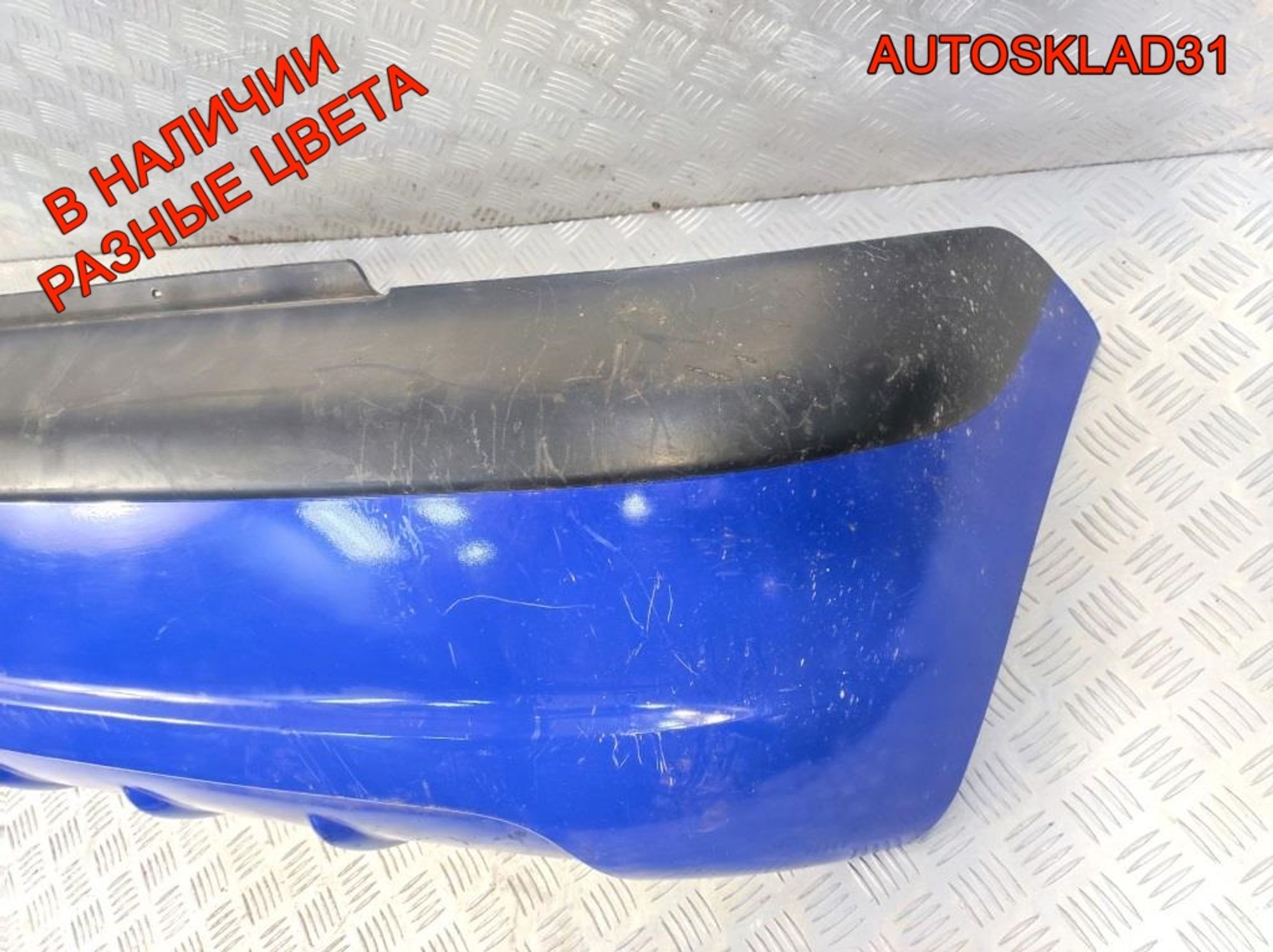 Бампер задний Daewoo Matiz 96562595 Рестайлинг, 2100 рублей, Дубовое