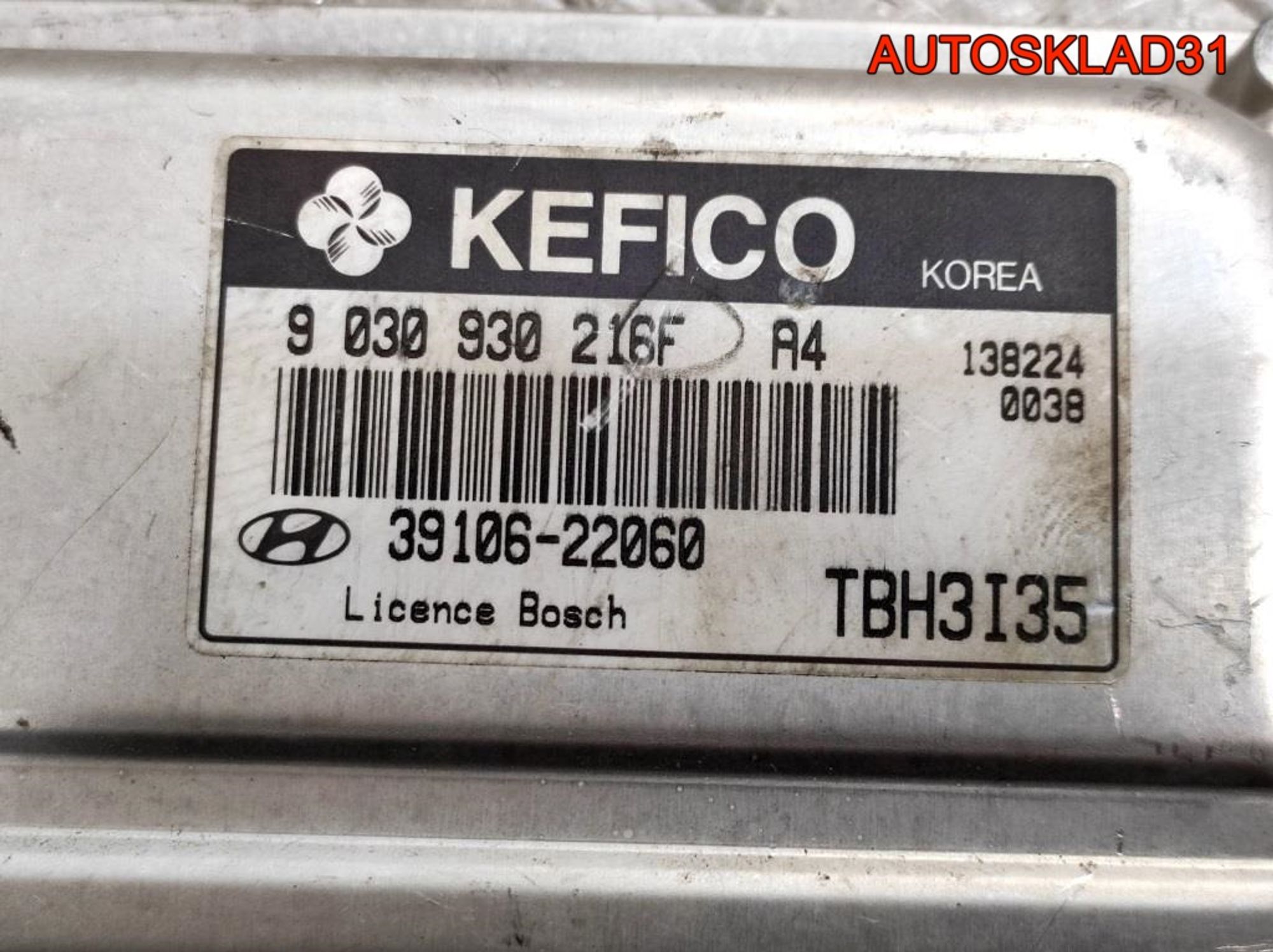 Блок ЭБУ Hyundai Getz 1 1,3 Бензин 3910622060, 1800 рублей, Дубовое