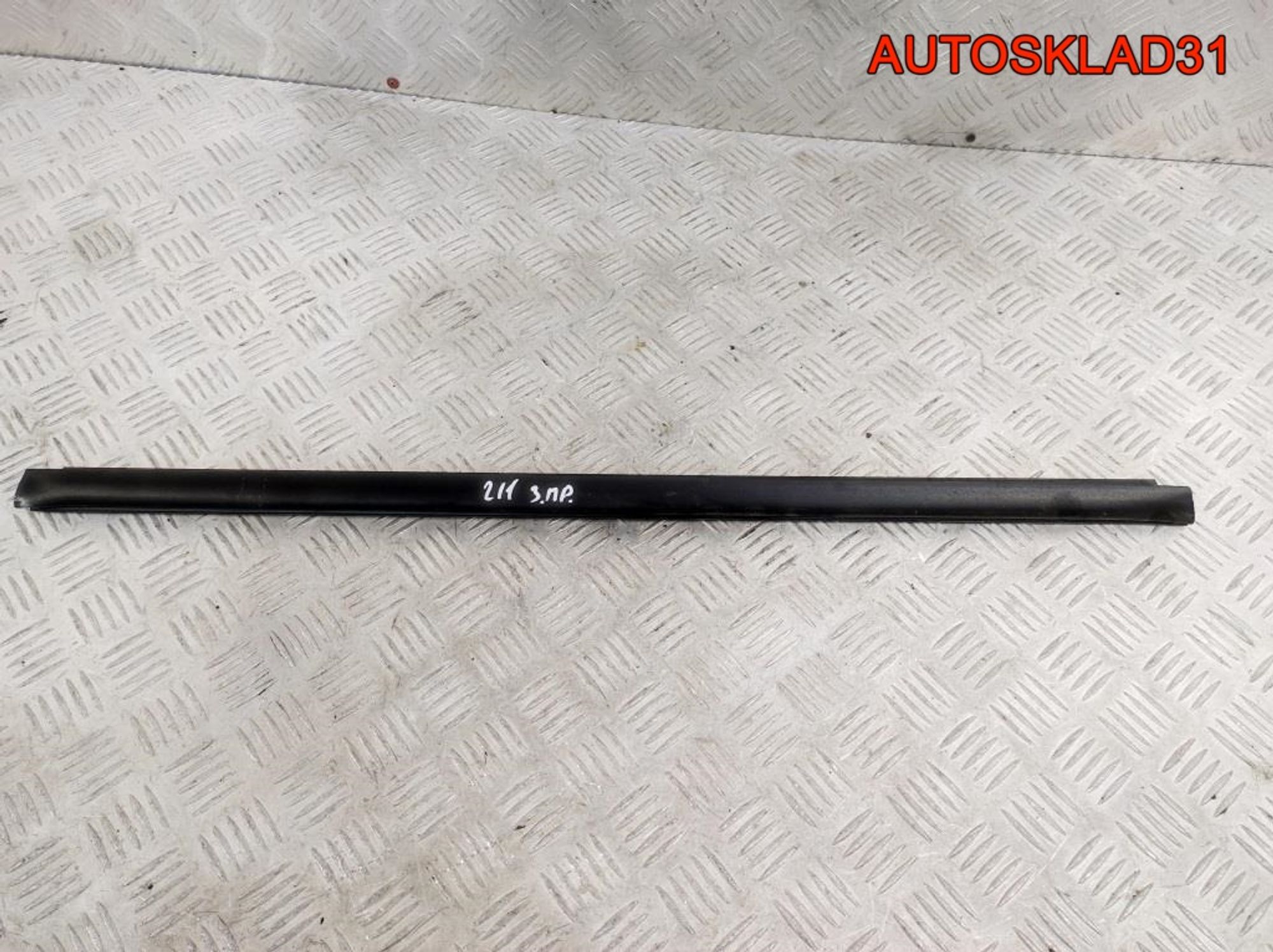 Накладка стекла заднего правого Mercedes W211 A2116900680, 900 рублей, Дубовое