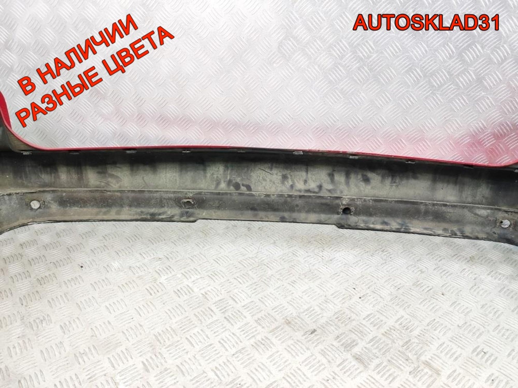 Бампер задний Volkswagen Sharan 7M3807421, 4500 рублей, Дубовое