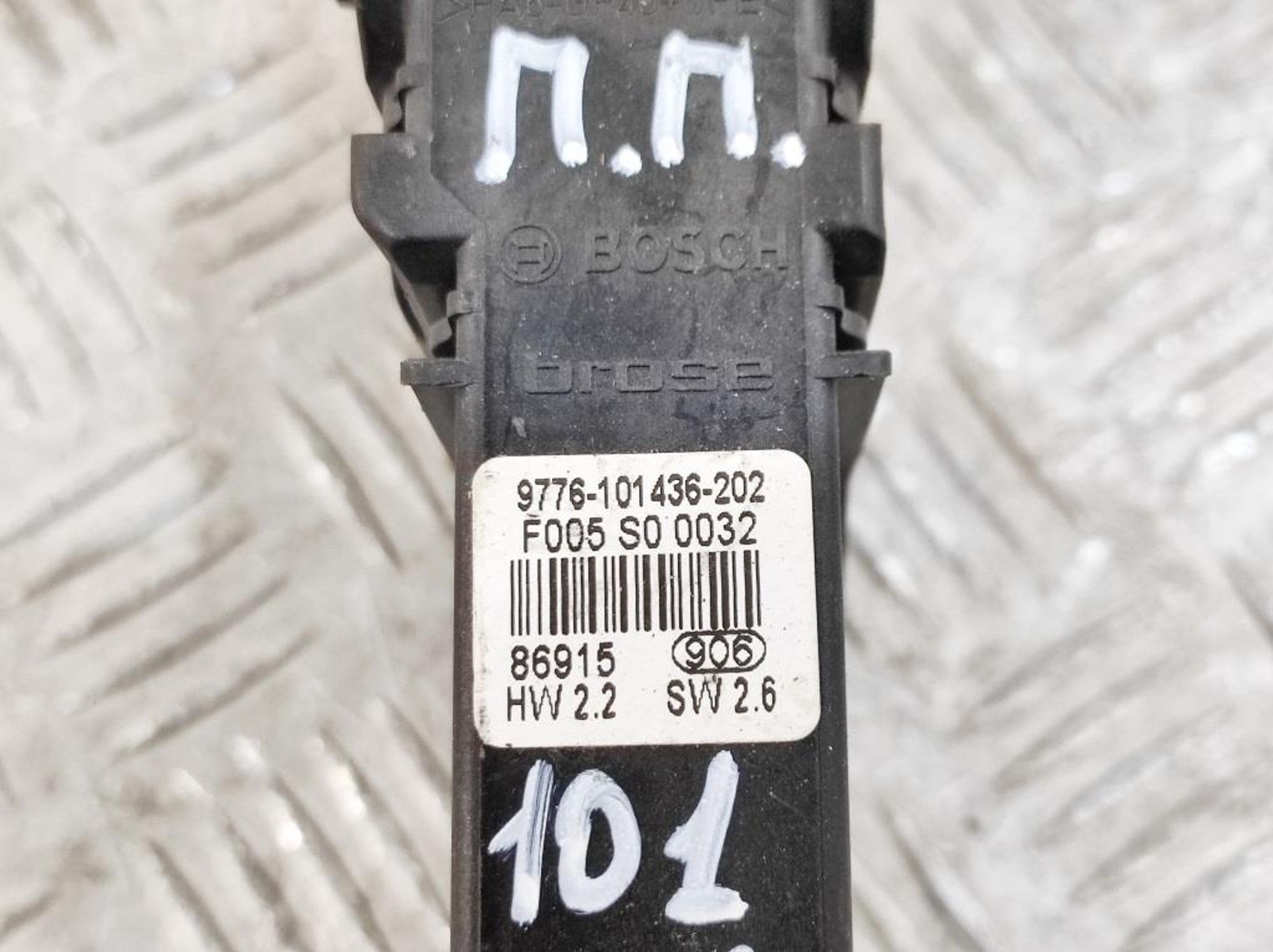 Моторчик стеклоподъёмника передний правый VW Passat B5 3B4837752EJ, 800 рублей, Дубовое