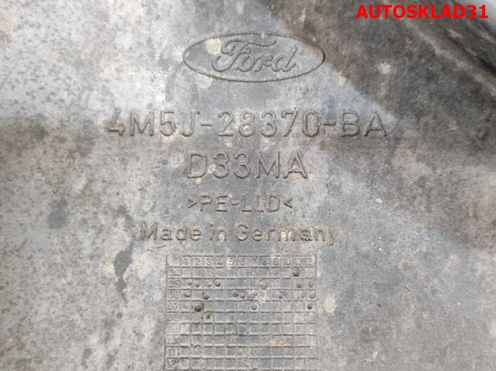 Брызговики задние Комплект Ford Focus 2 4M5J28370BA Combi, 6000 рублей, Дубовое