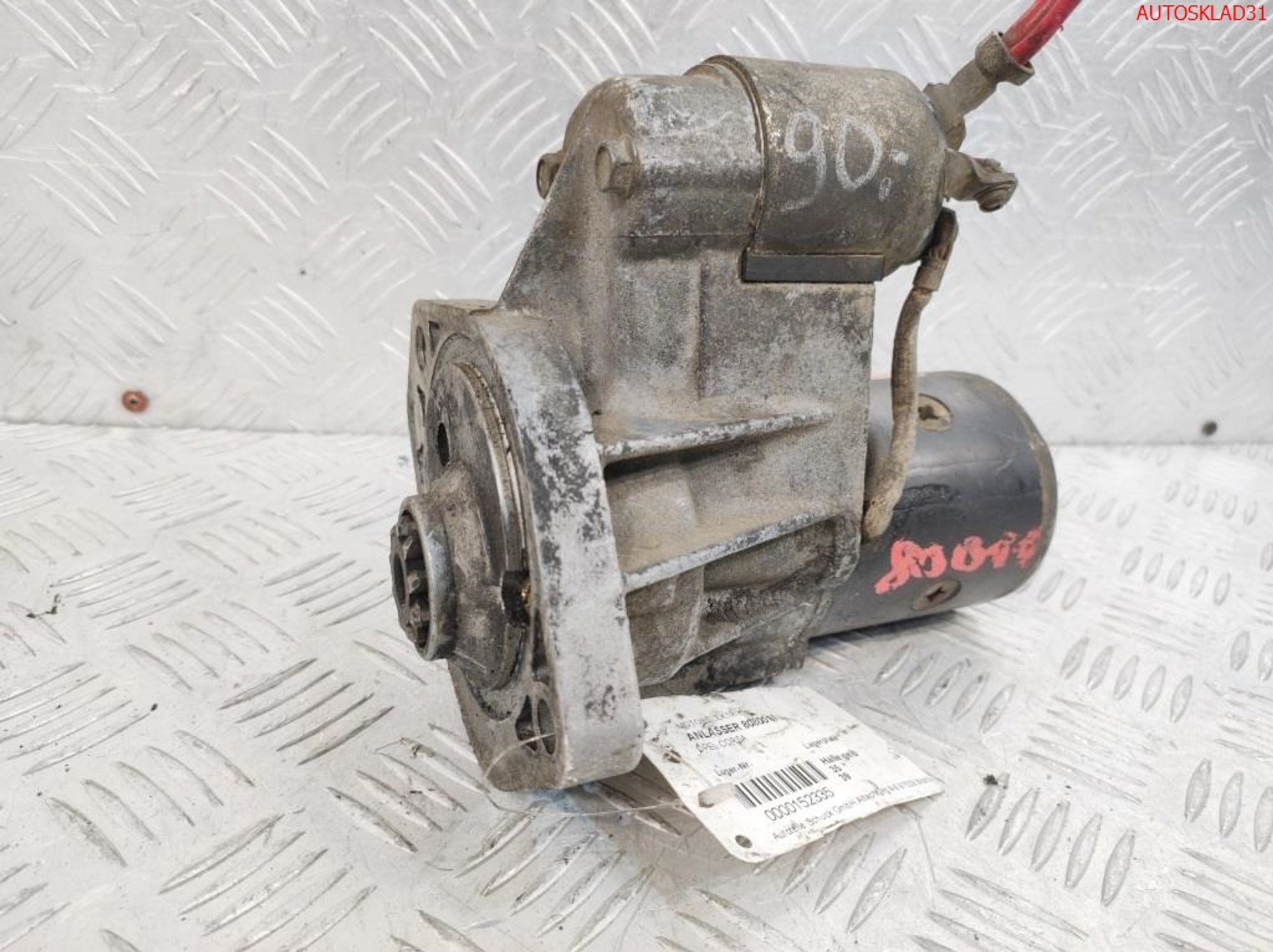 Стартер Opel Corsa A 1,5 Дизель 8943863280, 7000 рублей, Дубовое