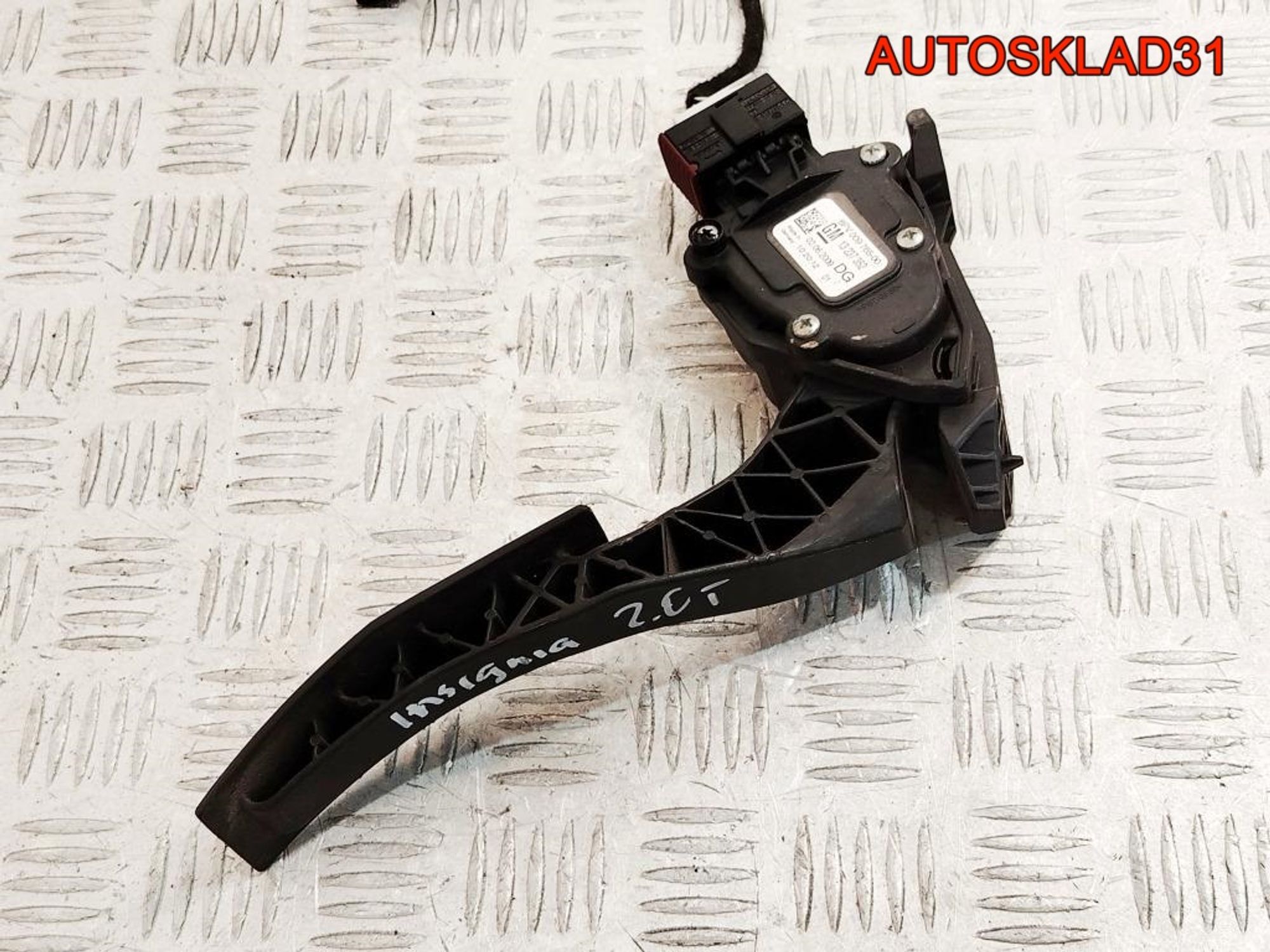 Педаль газа Opel Insignia 1 2,0 Дизель 13237352, 2000 рублей, Дубовое