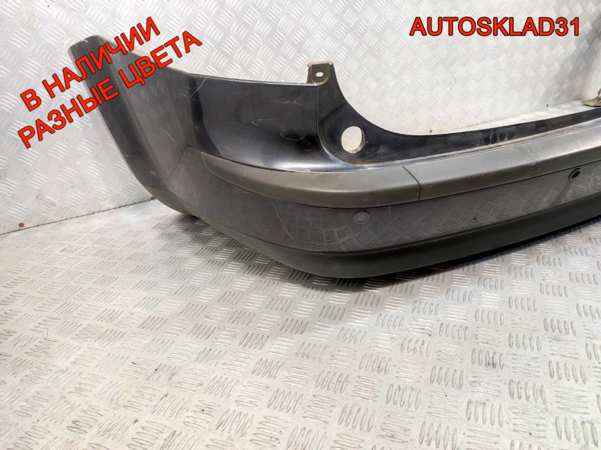 Бампер задний Ford Focus 2 4M51N17906AE Универсал, 7000 рублей, Дубовое