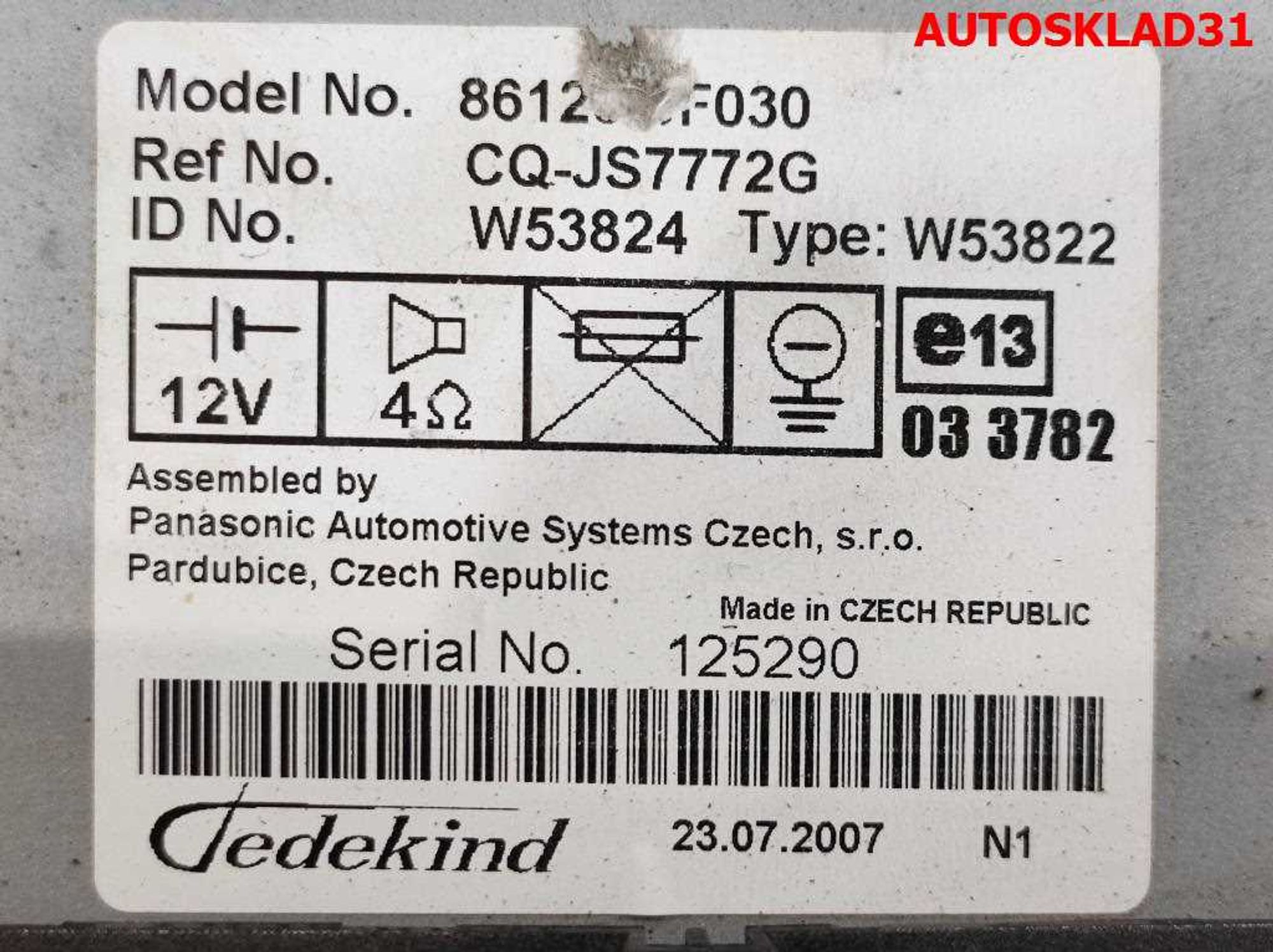 Магнитола Toyota Corolla Verso 861200F030, 8000 рублей, Дубовое