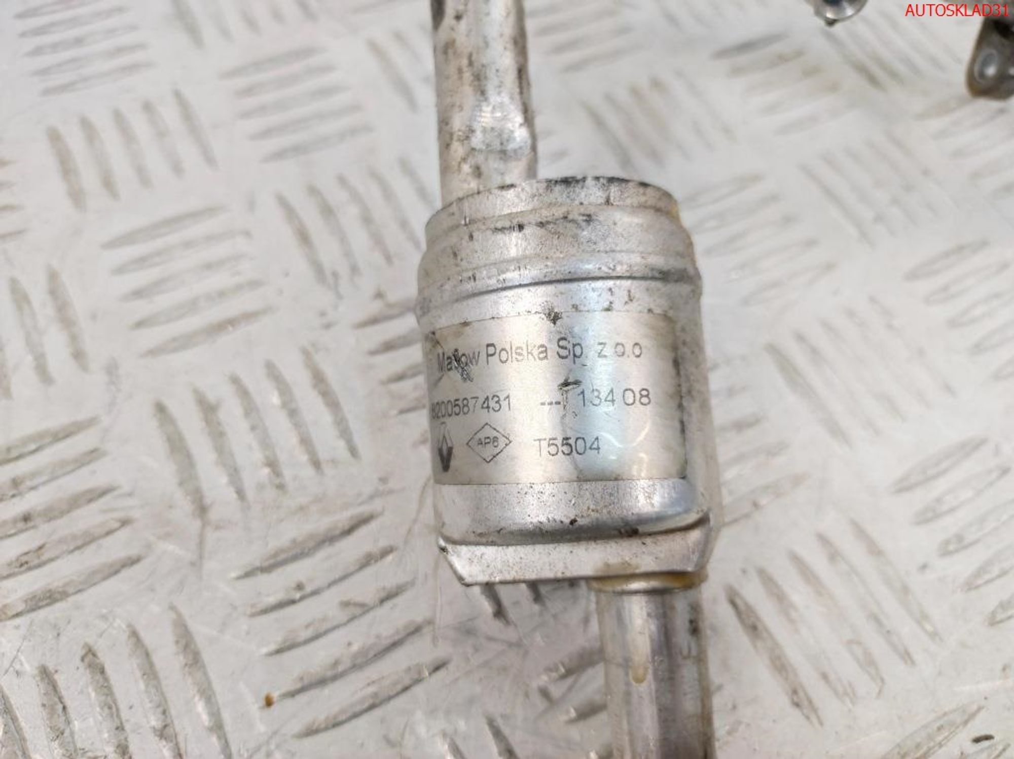 Трубка кондиционера Renault Logan 1.6 Бензин 8200587431, 1500 рублей, Дубовое