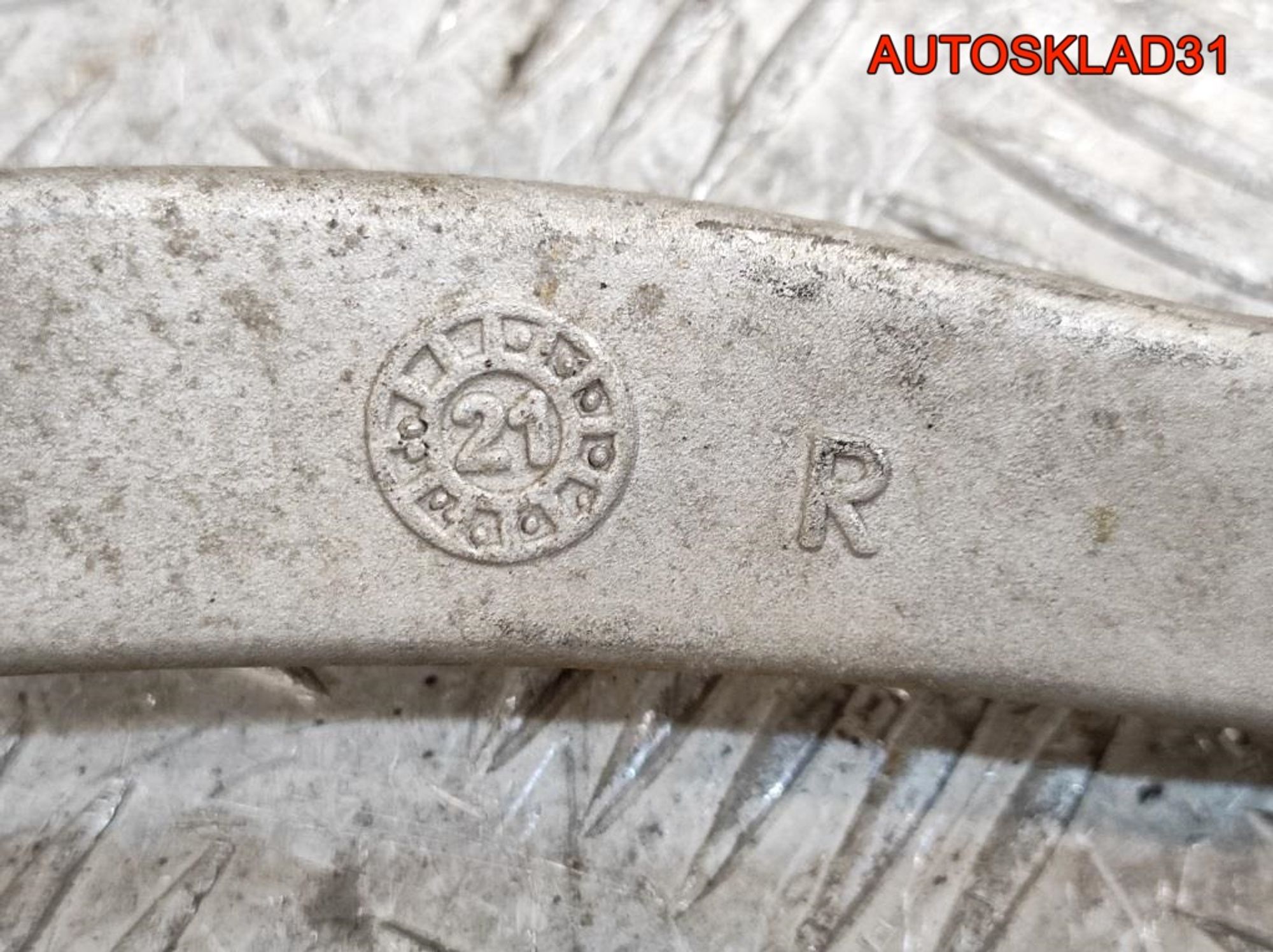 Рычаг передний верхний правый задний Audi A6 C6 4E0407510G, 900 рублей, Дубовое