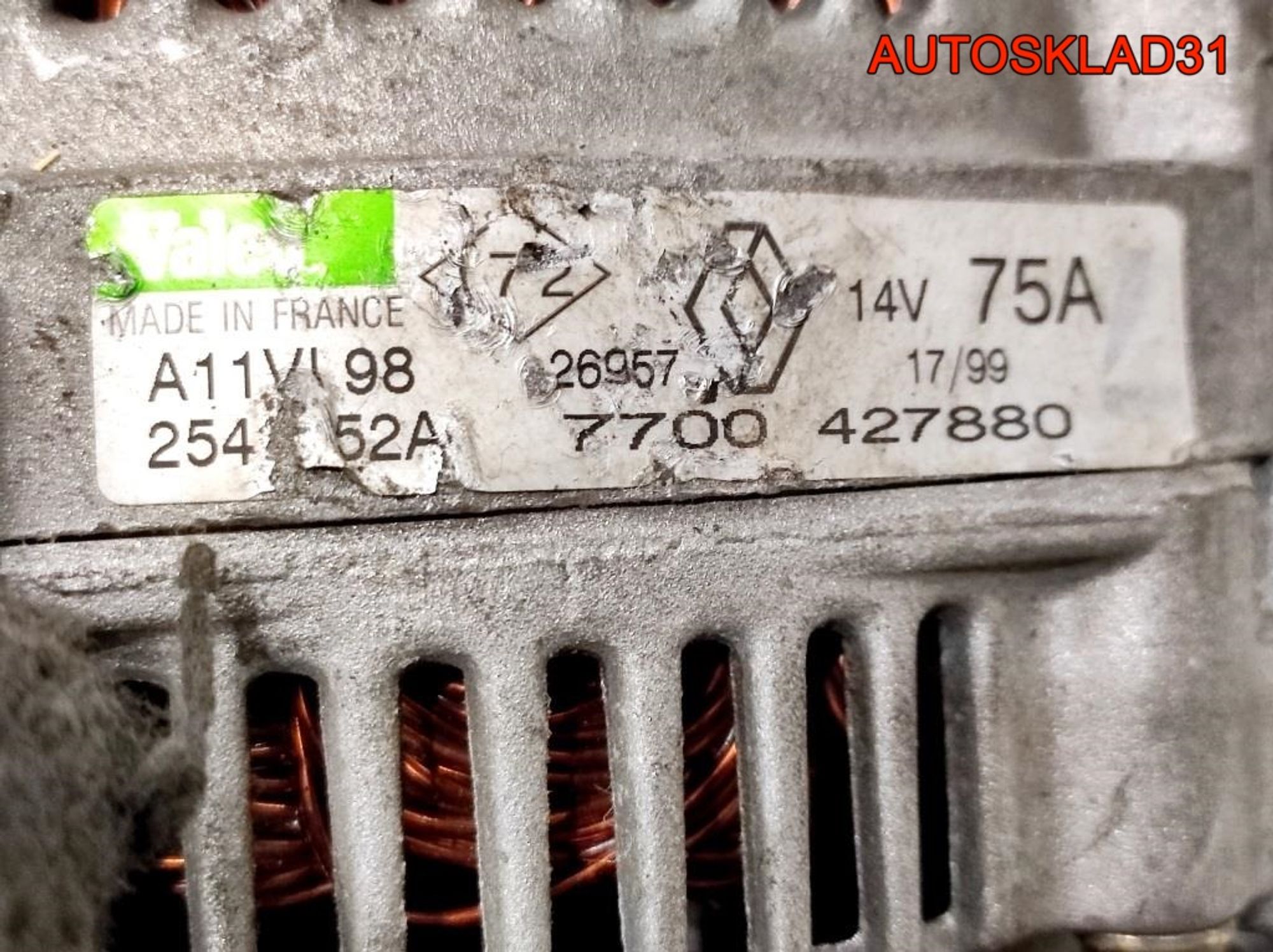 Генератор 75A Renault Twingo 1 7700427880 (Р), 6000 рублей, Дубовое