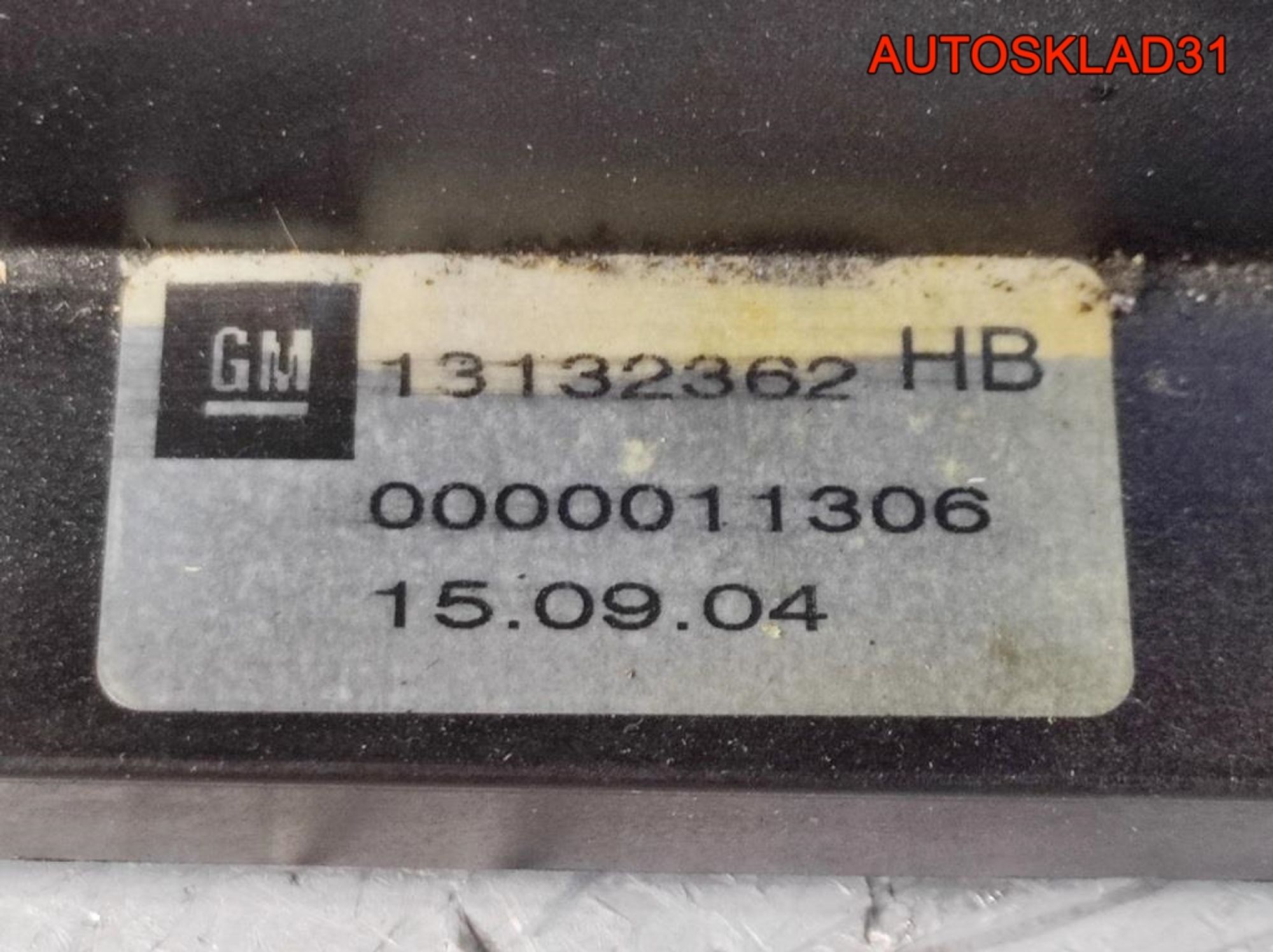 Кулиса РКПП Робот Opel Astra H 13132362, 2000 рублей, Дубовое