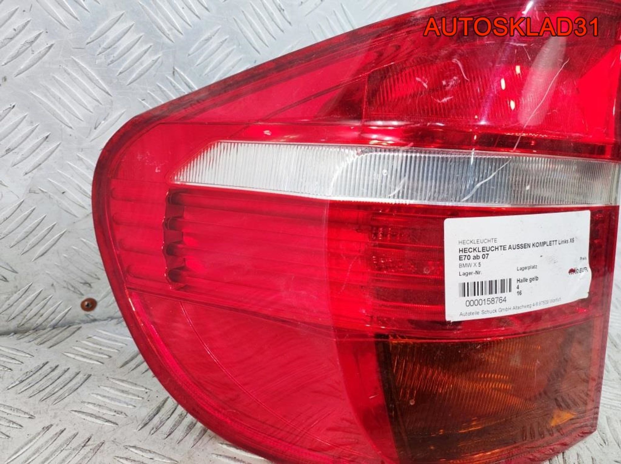 Фонарь задний левый BMW X5 E70 63217200817 Дорест, 5700 рублей, Дубовое