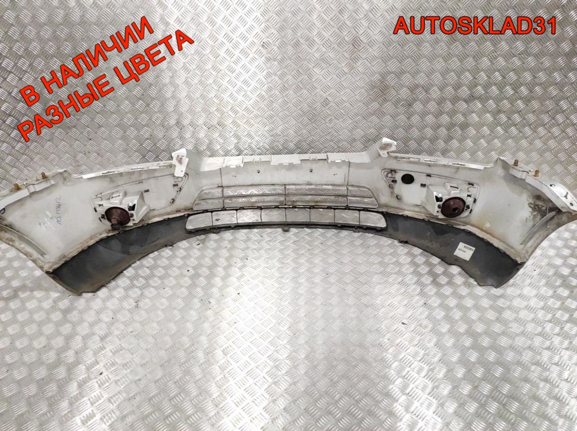 Бампер передний Ford Focus 2 1336763 Дорест, 14000 рублей, Дубовое