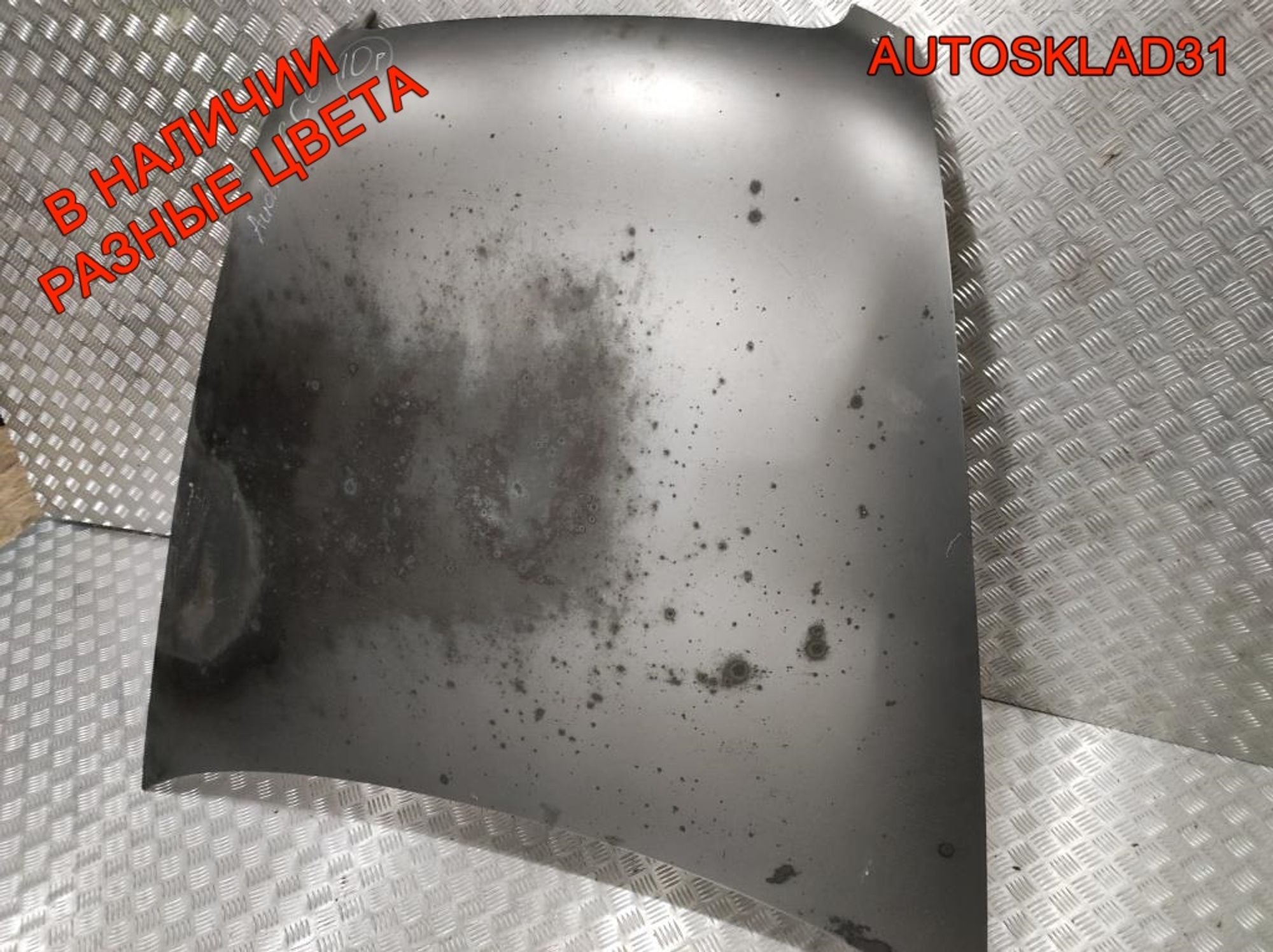 Капот Audi A6 C6 4F0823029F, 8000 рублей, Дубовое