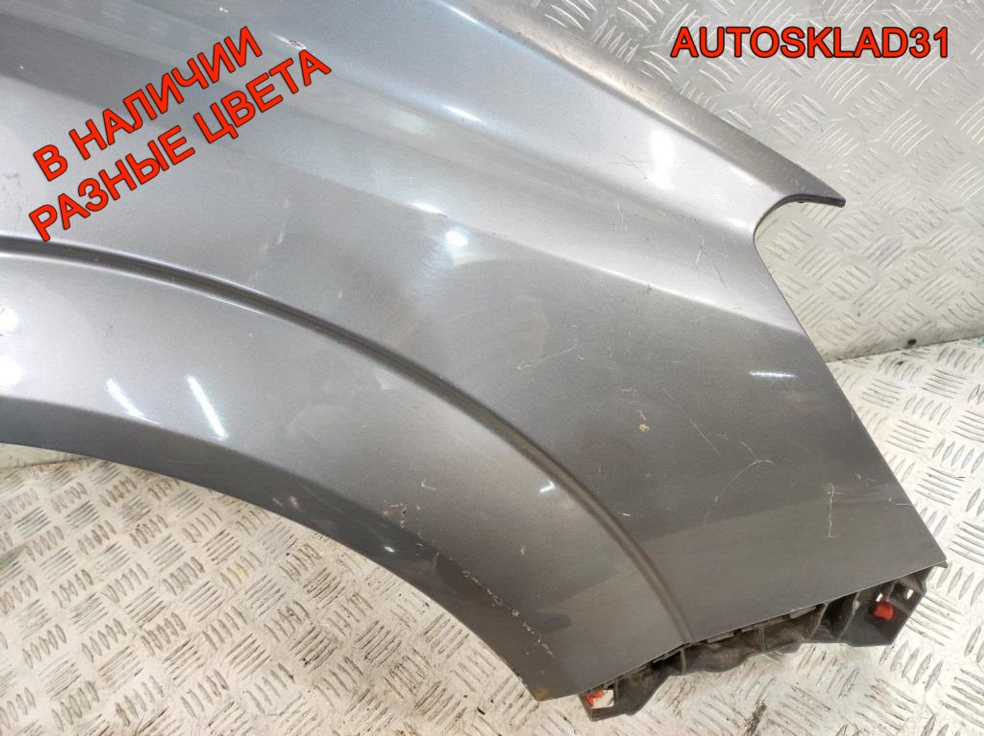 Крыло переднее правое Opel Zafira B 6102356, 8000 рублей, Дубовое