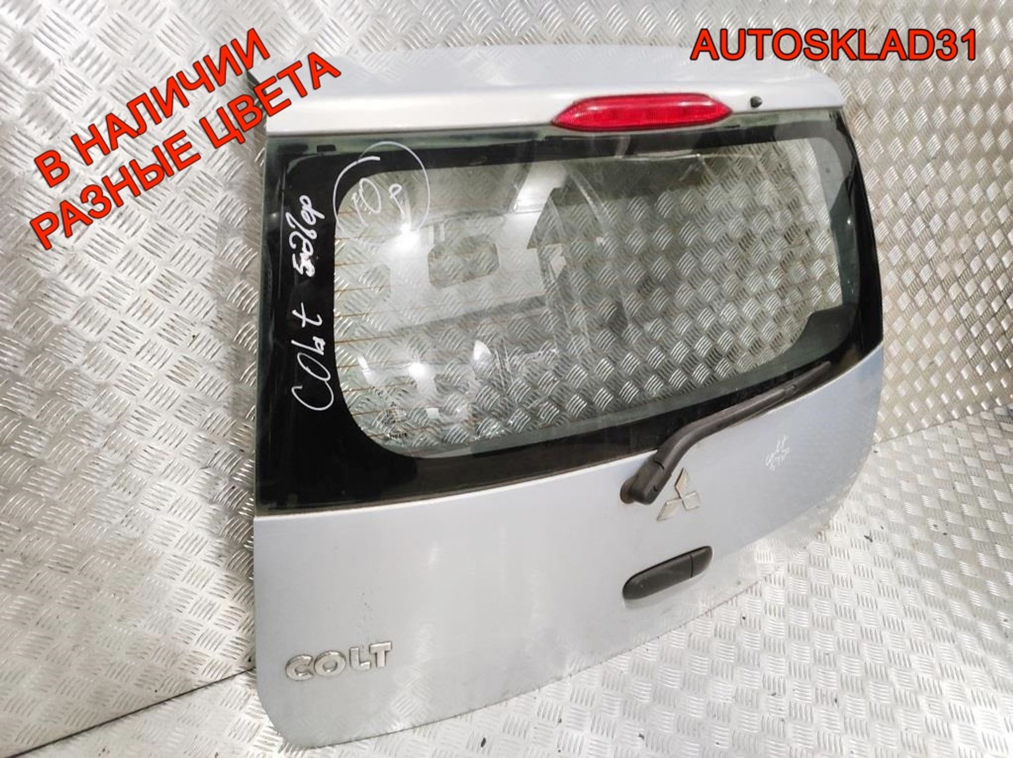 Дверь багажника в сборе Mitsubishi Colt Z3 MR957052, 30000 рублей, Дубовое