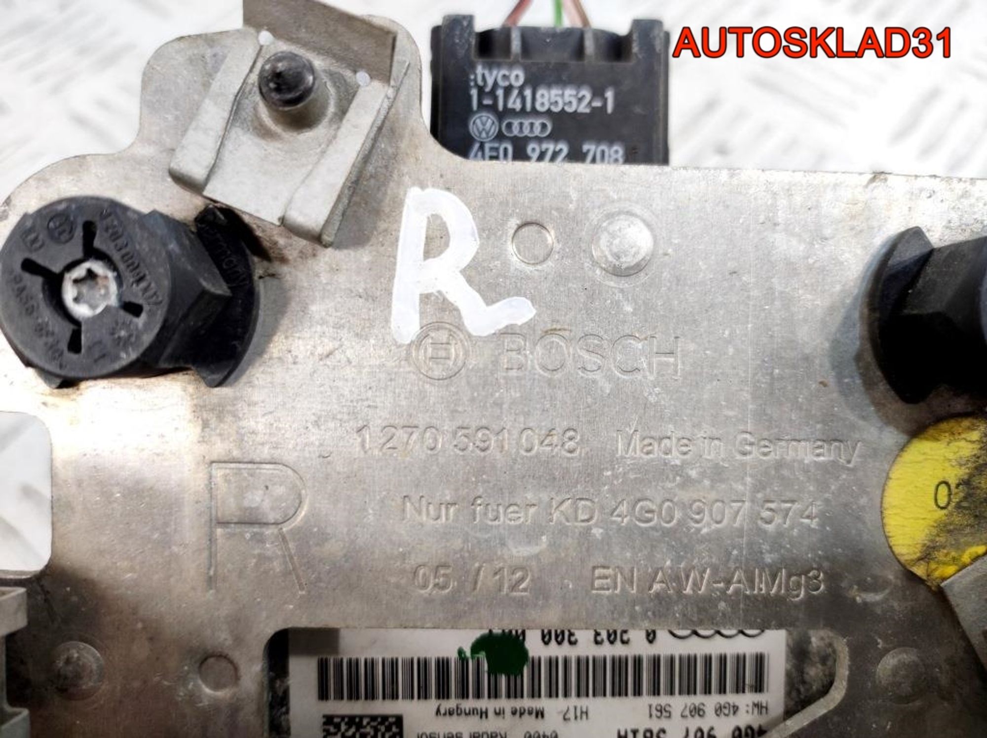 Радар круиз контроля правый Audi A6 C7 4G0907561A, 15000 рублей, Дубовое