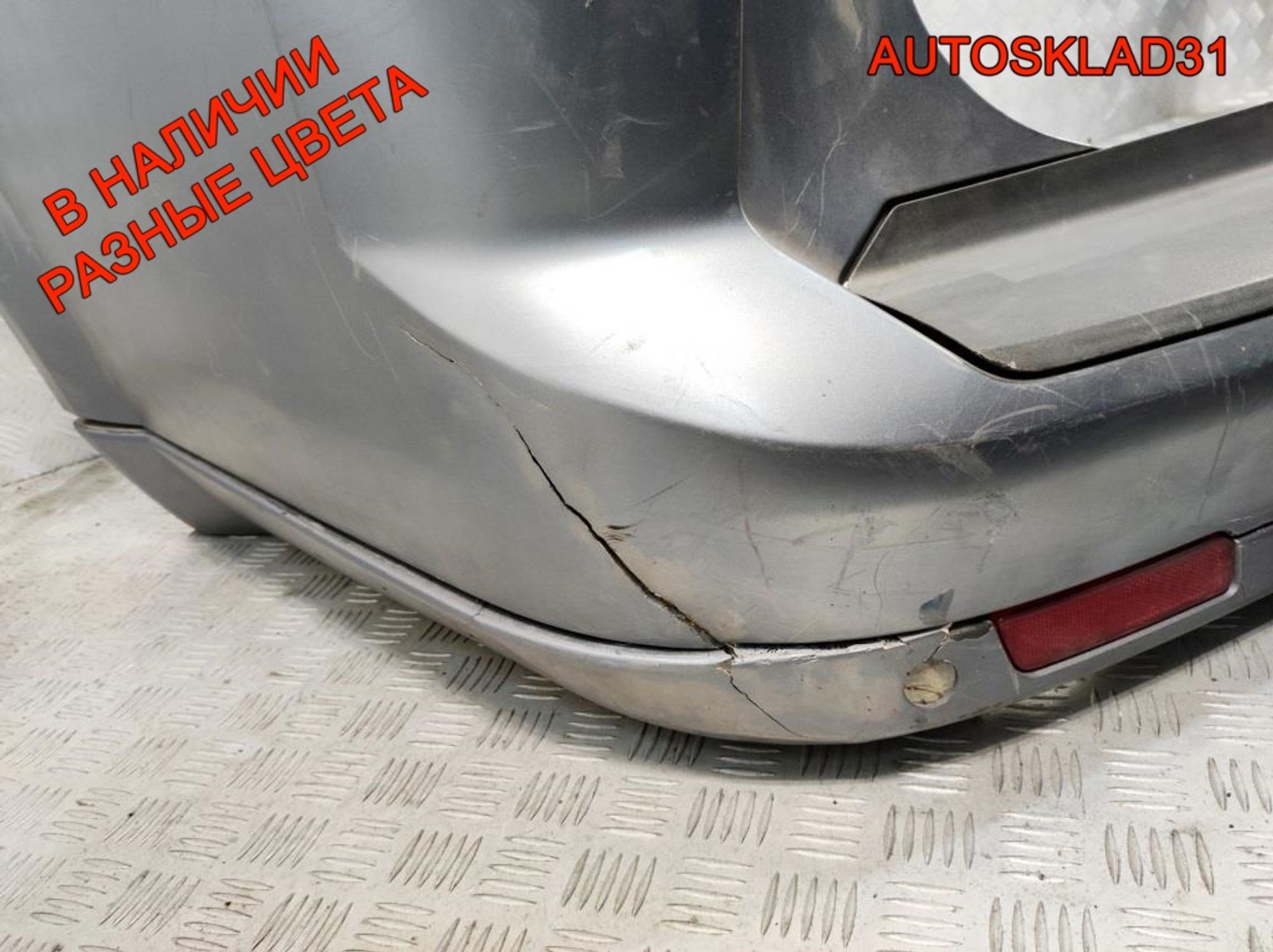 Бампер задний ДЕФЕКТ Opel Vectra C 93178165 Combi Рест, 2500 рублей, Дубовое