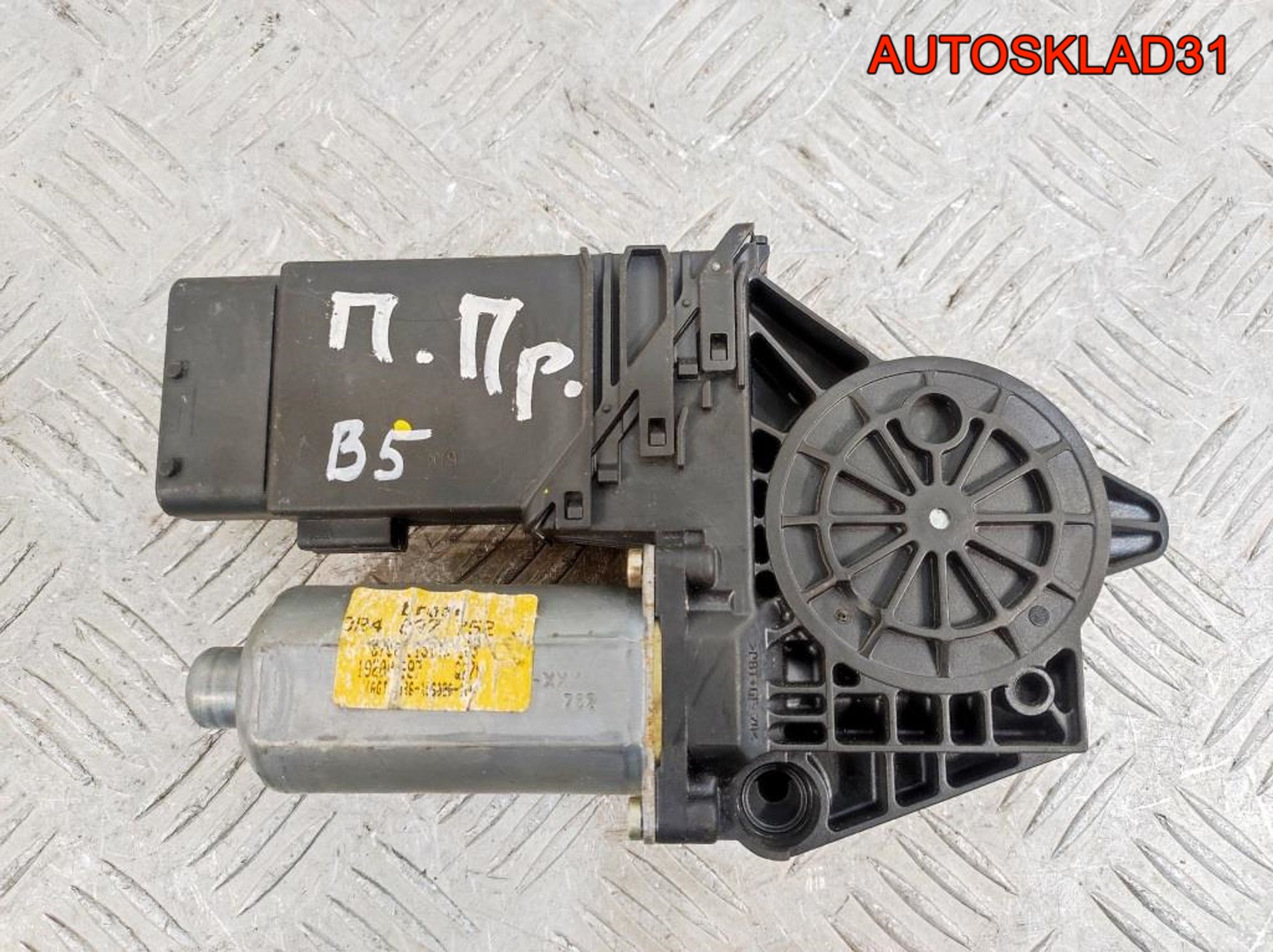 Моторчик стеклоподъёмника передний правый VW Passat B5 3B4837752J, 800 рублей, Дубовое