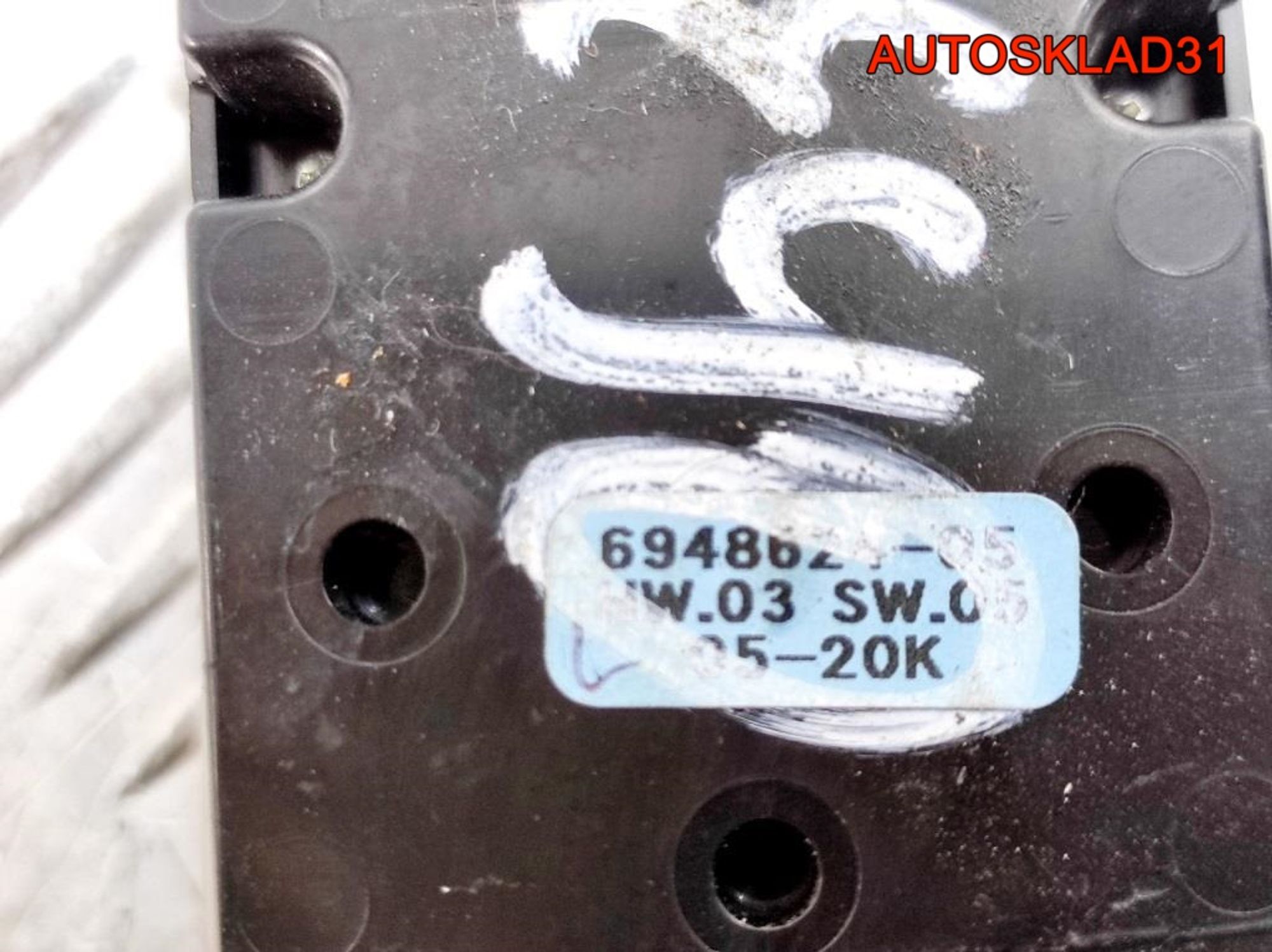 Блок управления стеклоподъемниками BMW E90 61316948624, 2700 рублей, Дубовое