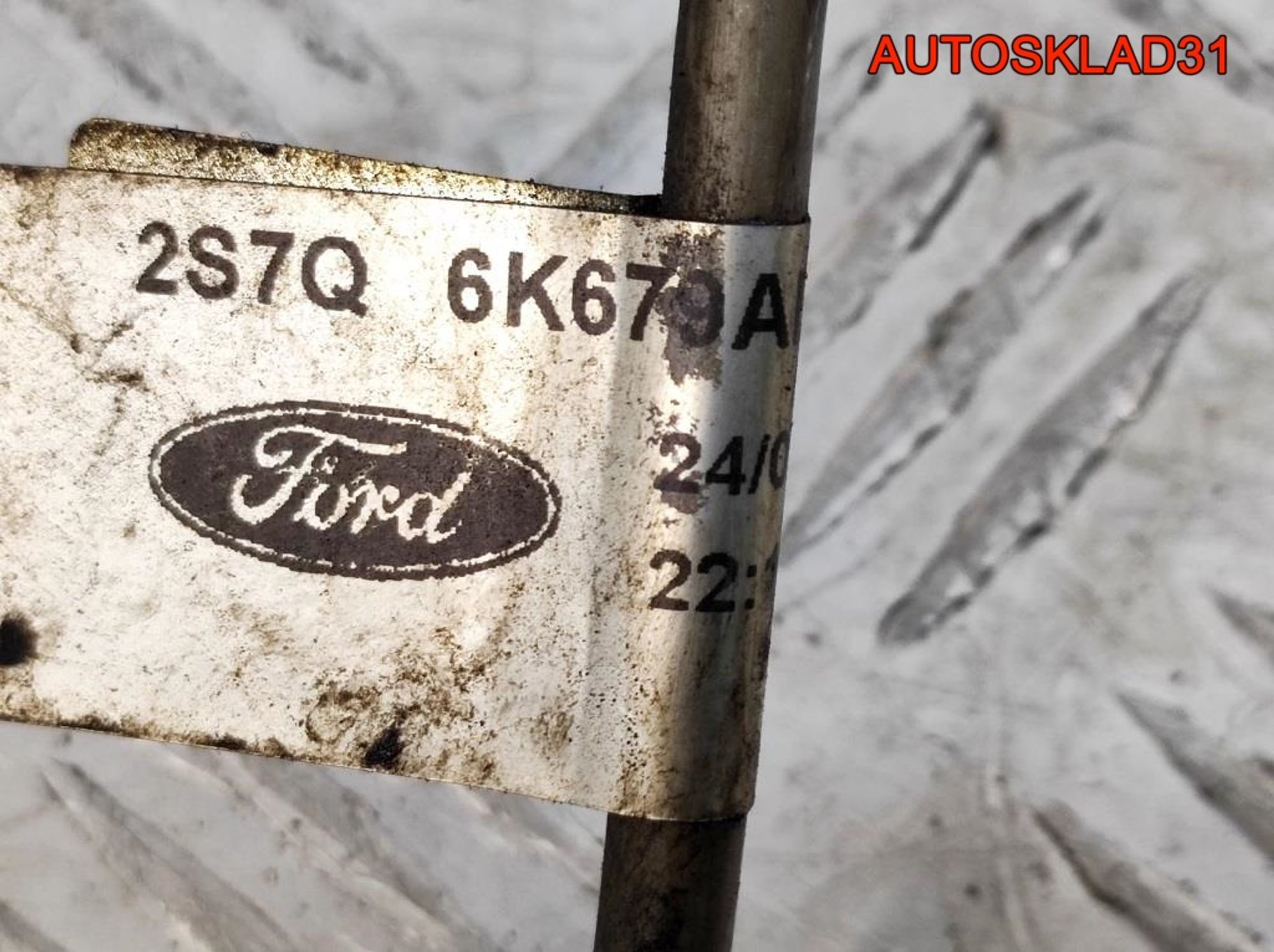 Трубка турбины Ford Mondeo 3 2,0 FMBA Дизель 2S7Q6K679BA, 1500 рублей, Дубовое