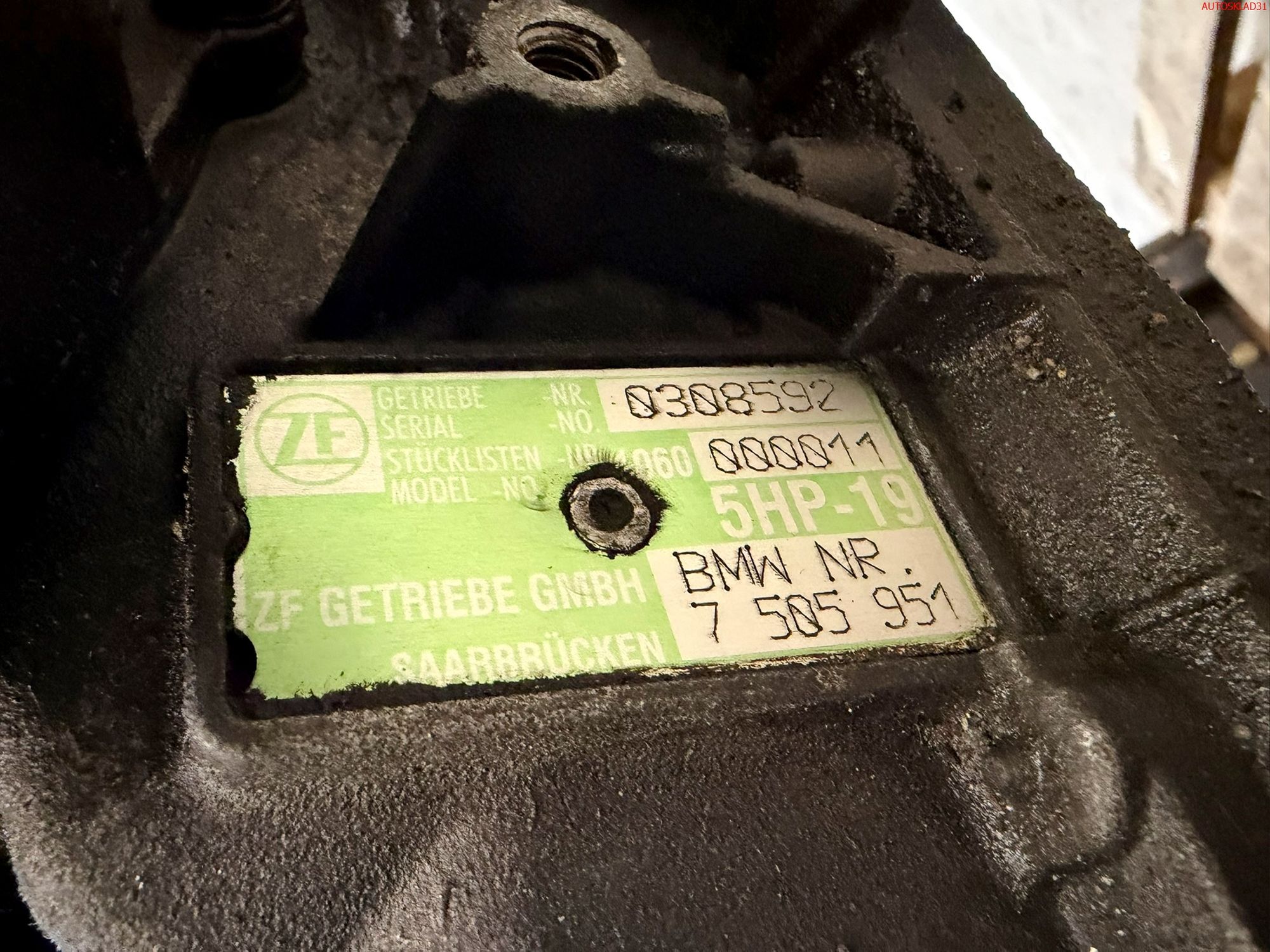 АКПП 5HP19 BMW E39 2,5 M54B25 Бензин 7505951, 70000 рублей, Дубовое