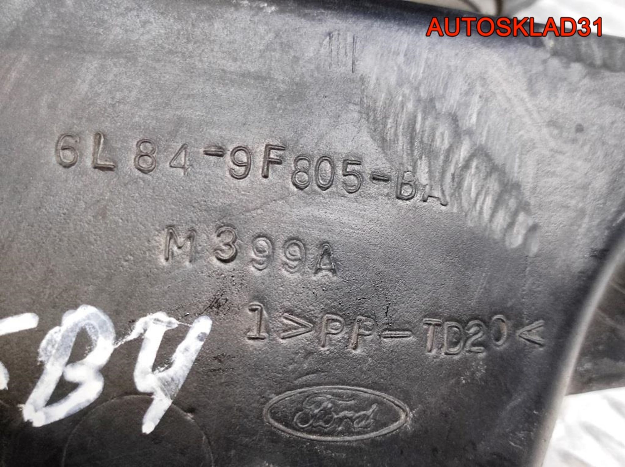 Резонатор воздушного фильтра Ford Maverick 2 3,0 7KB4 6L849F805BA, 900 рублей, Дубовое