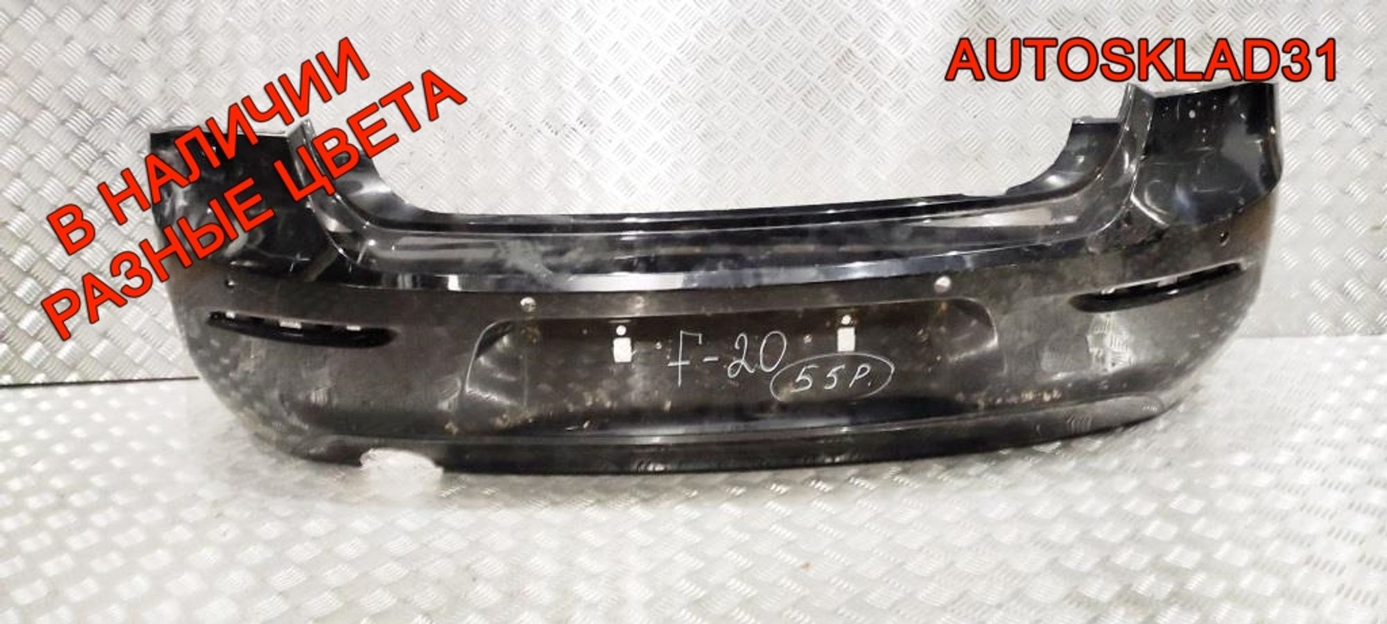 Бампер задний BMW 1 F20/F21 51127371752 Рестайлинг, 5000 рублей, Дубовое