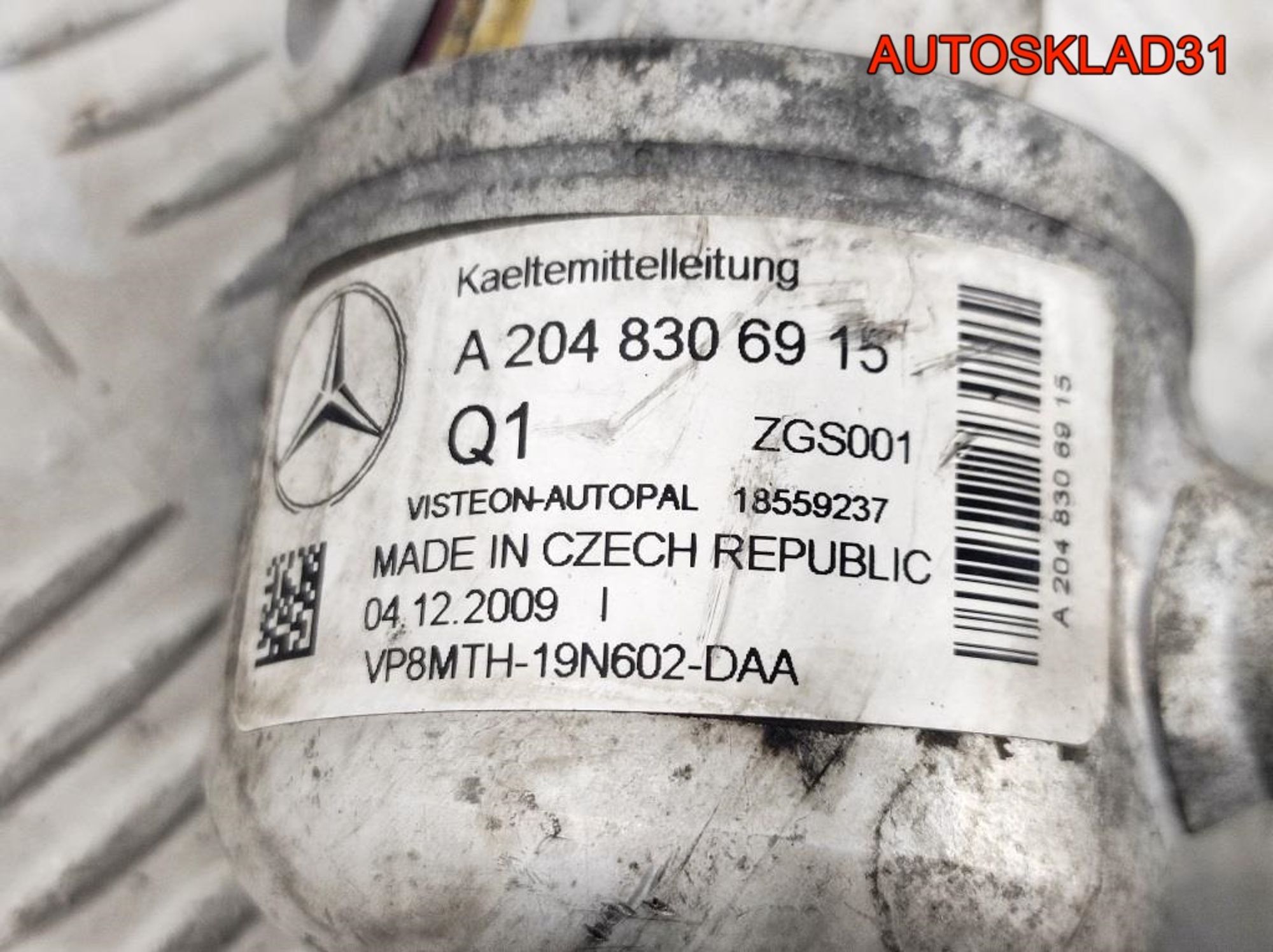 Трубка кондиционера Mercedes GLK X204 A2048306915, 1500 рублей, Дубовое