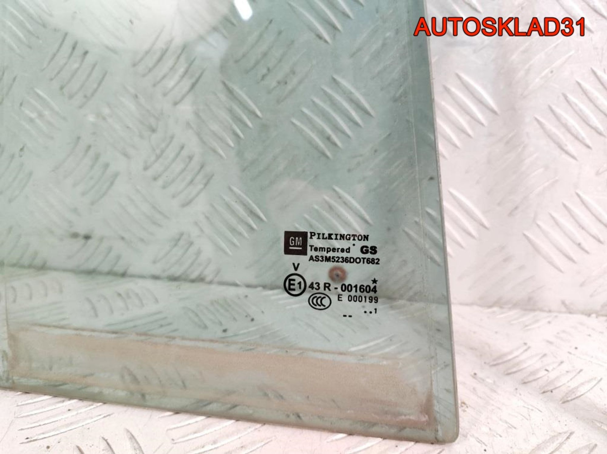 https://ycs.partsauto.market/partsauto-images/thmbs/userImages/edda01b21c13eaa6671738306aa09410/part/bf4704d7-cf7d-4b00-8cd1-8af79b3f4a27_1781614072412.jpg