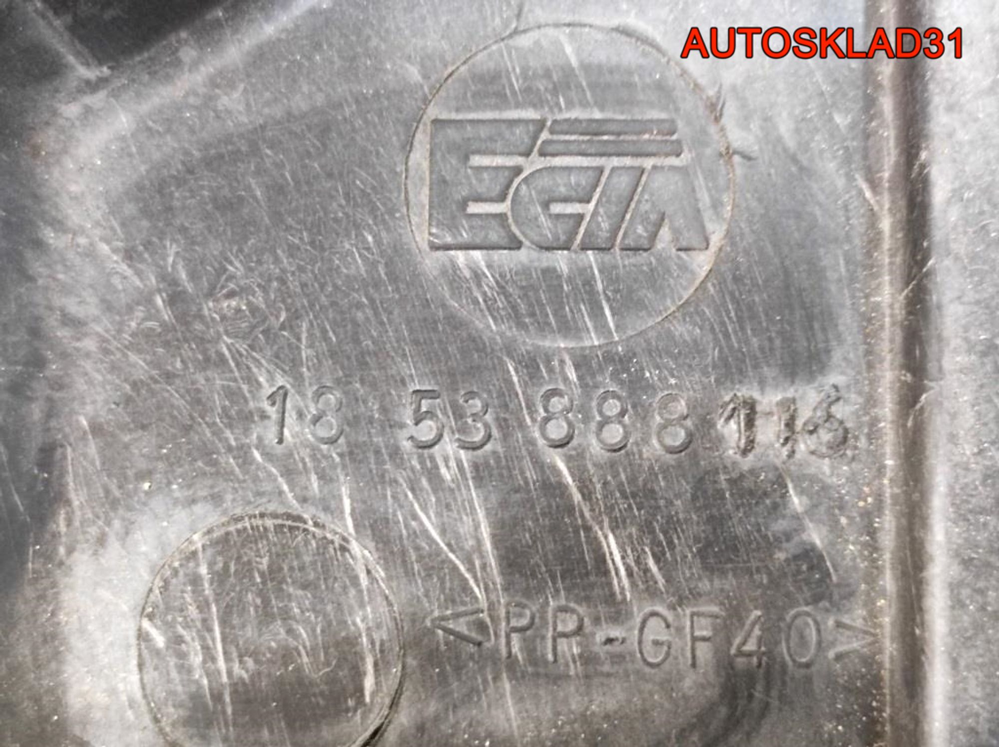 Панель передняя Audi A6 C5 2.5 Дизель 1853888116, 4500 рублей, Дубовое