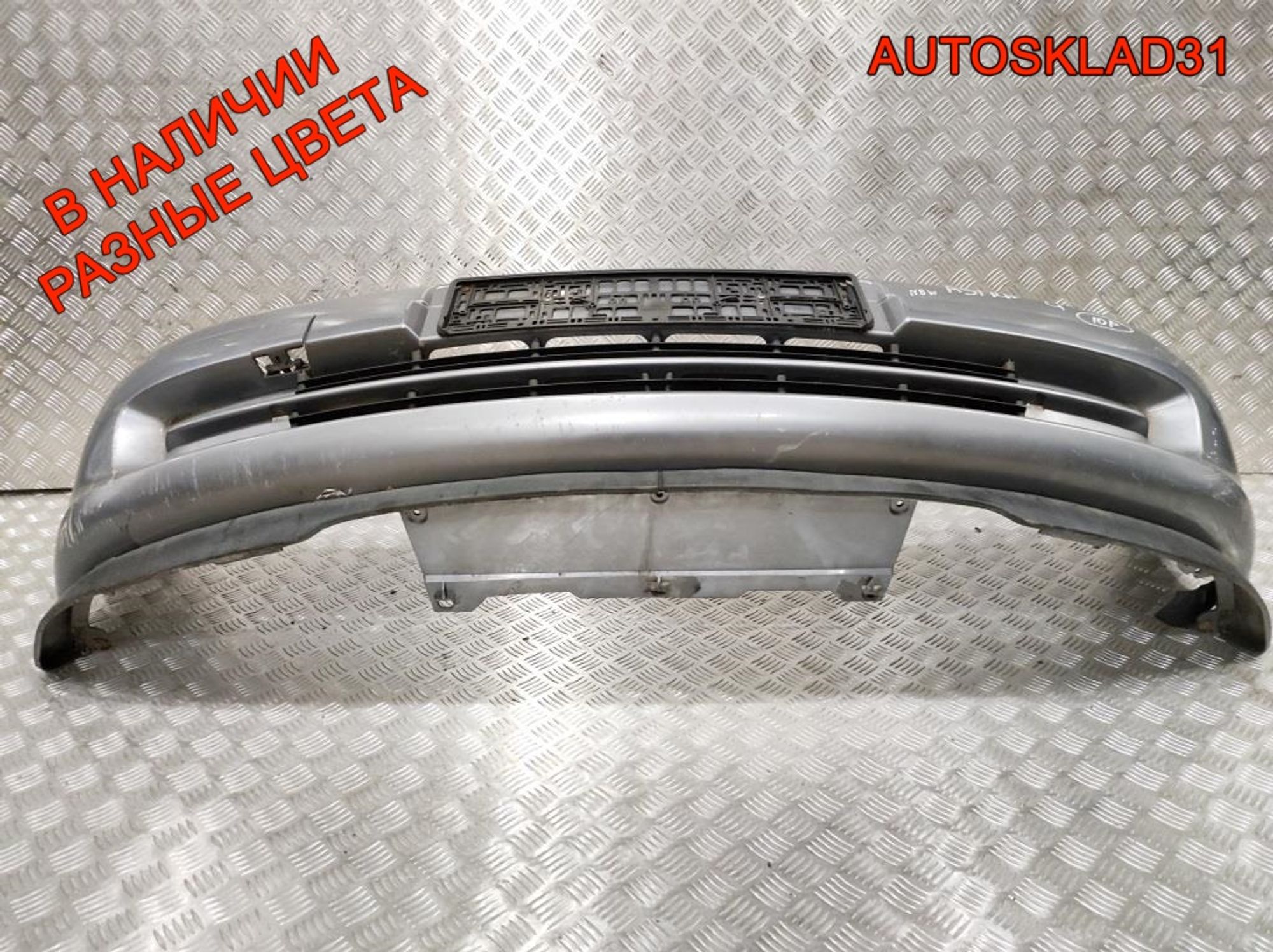 Бампер передний Opel Astra G 90559473, 11000 рублей, Дубовое