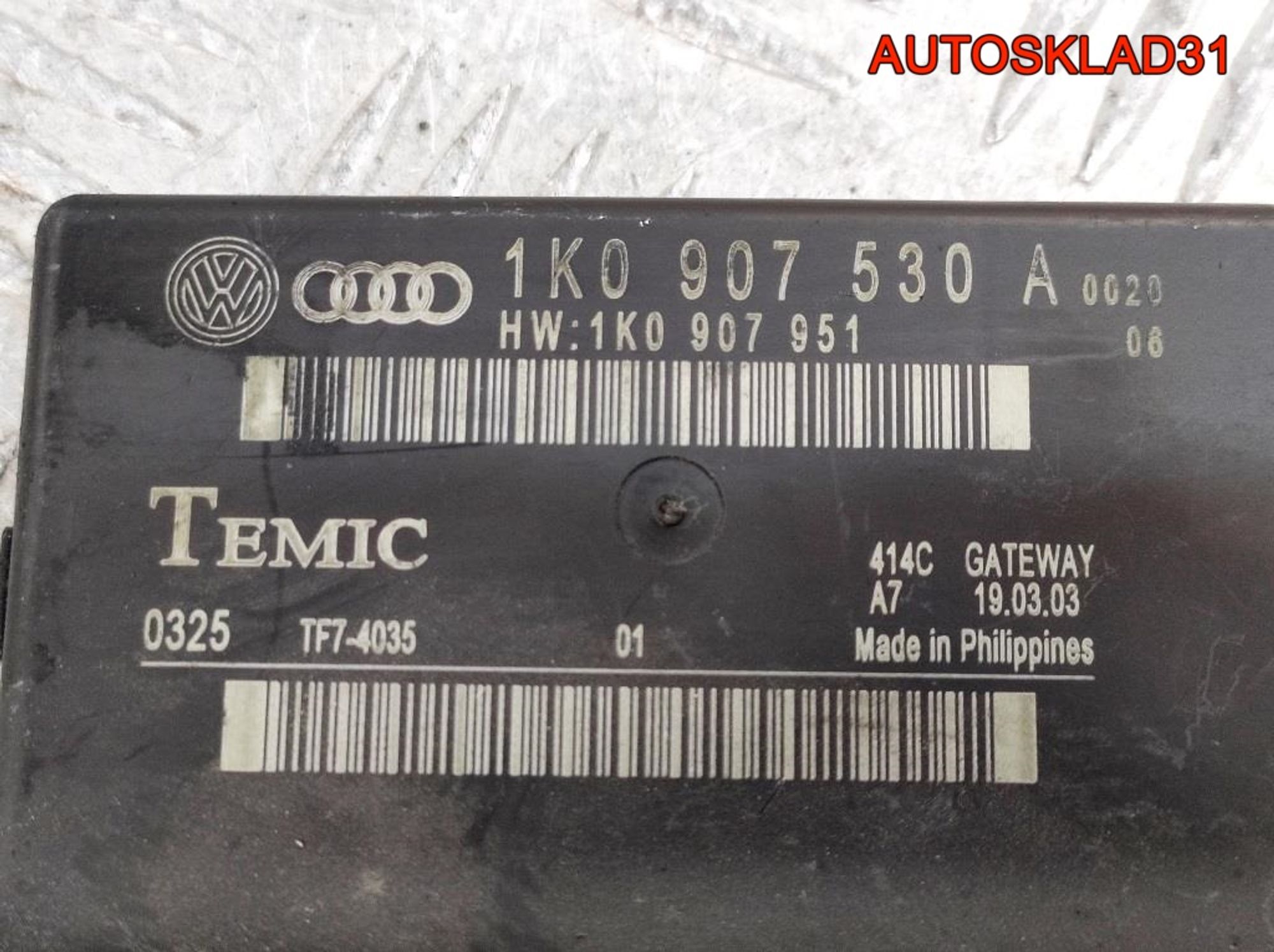 Блок электронный Volkswagen Touran 1 1K0907530A, 1300 рублей, Дубовое