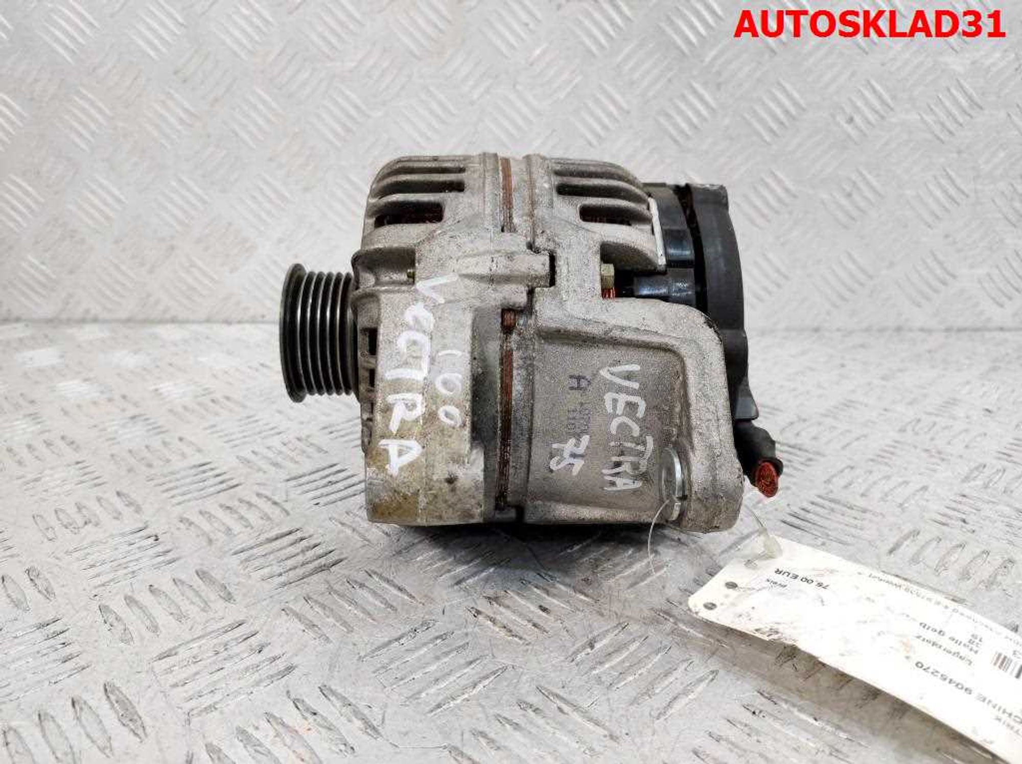 Генератор 100A Opel Vectra B 2,2 Z22SE 24439410, 4500 рублей, Дубовое