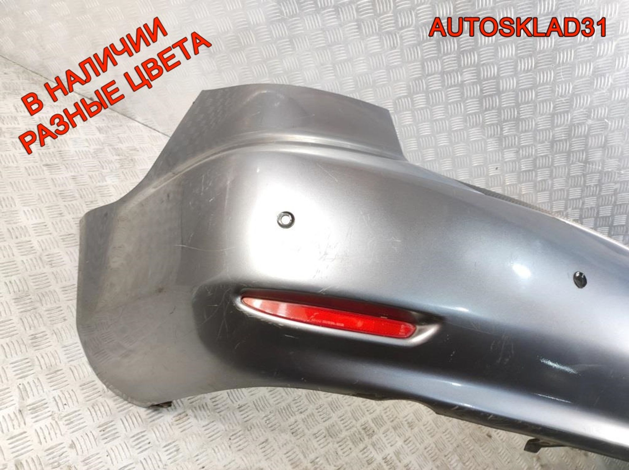 Бампер задний Mazda 6 GG GJ6A50221 Хетчбэк, 5000 рублей, Дубовое