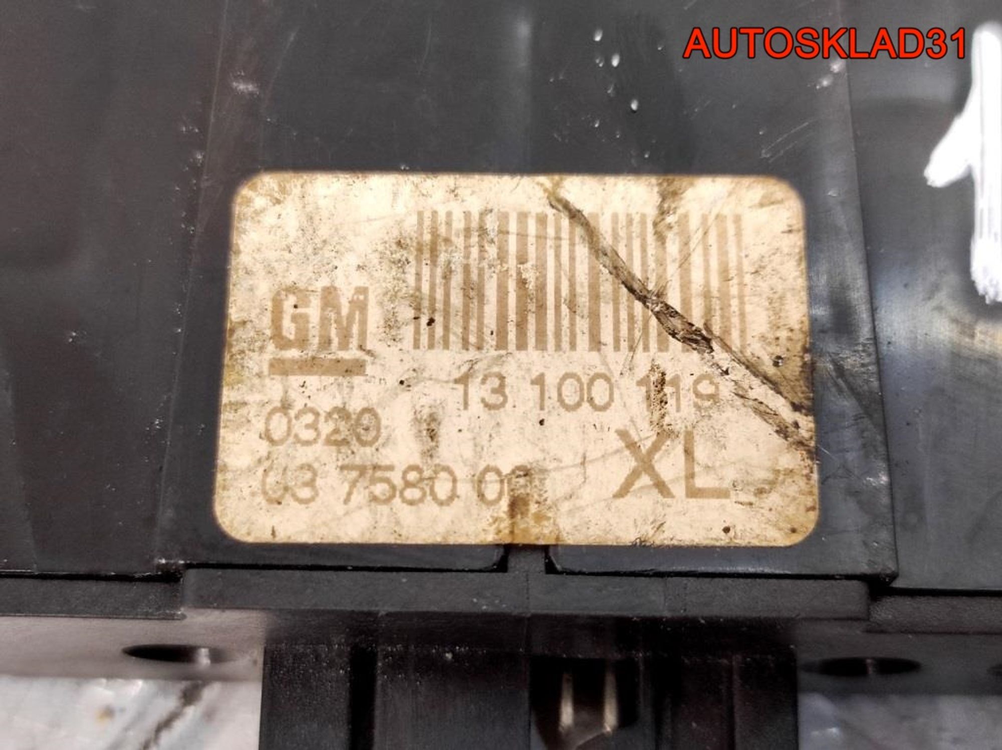 Блок кнопок Opel Astra H 13100119, 14400 рублей, Дубовое