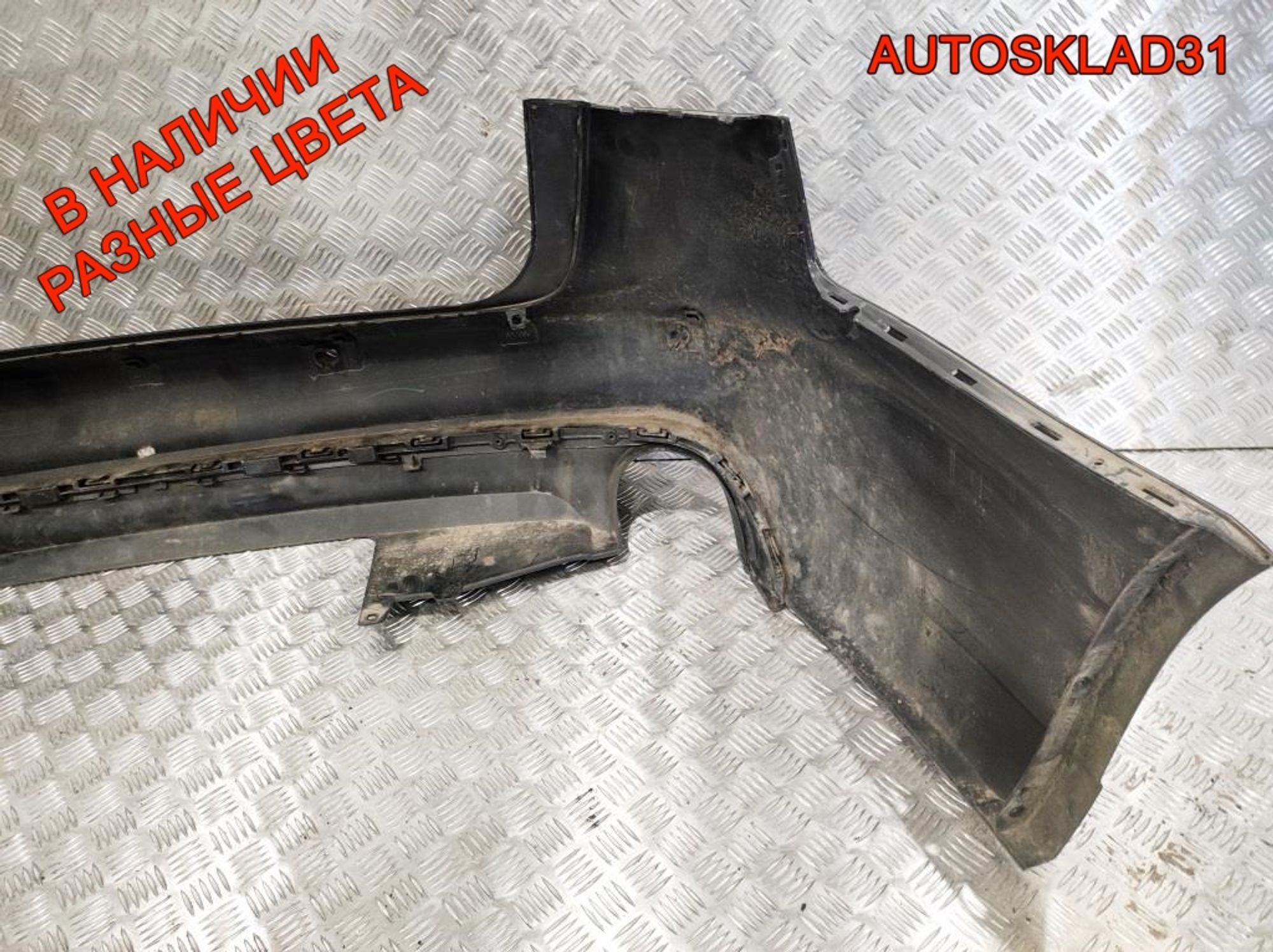 Бампер задний Audi A6 C7 4G Седан 4G9807511P (Р), 17000 рублей, Дубовое