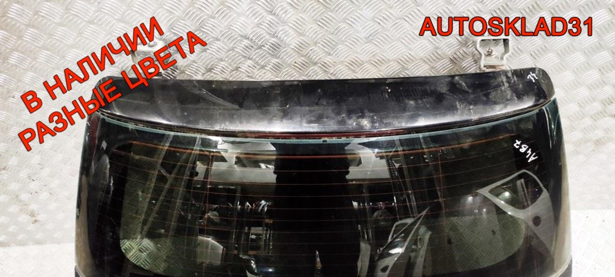 Дверь багажника в сборе Audi A4 B7 8E9827023P, 17000 рублей, Дубовое