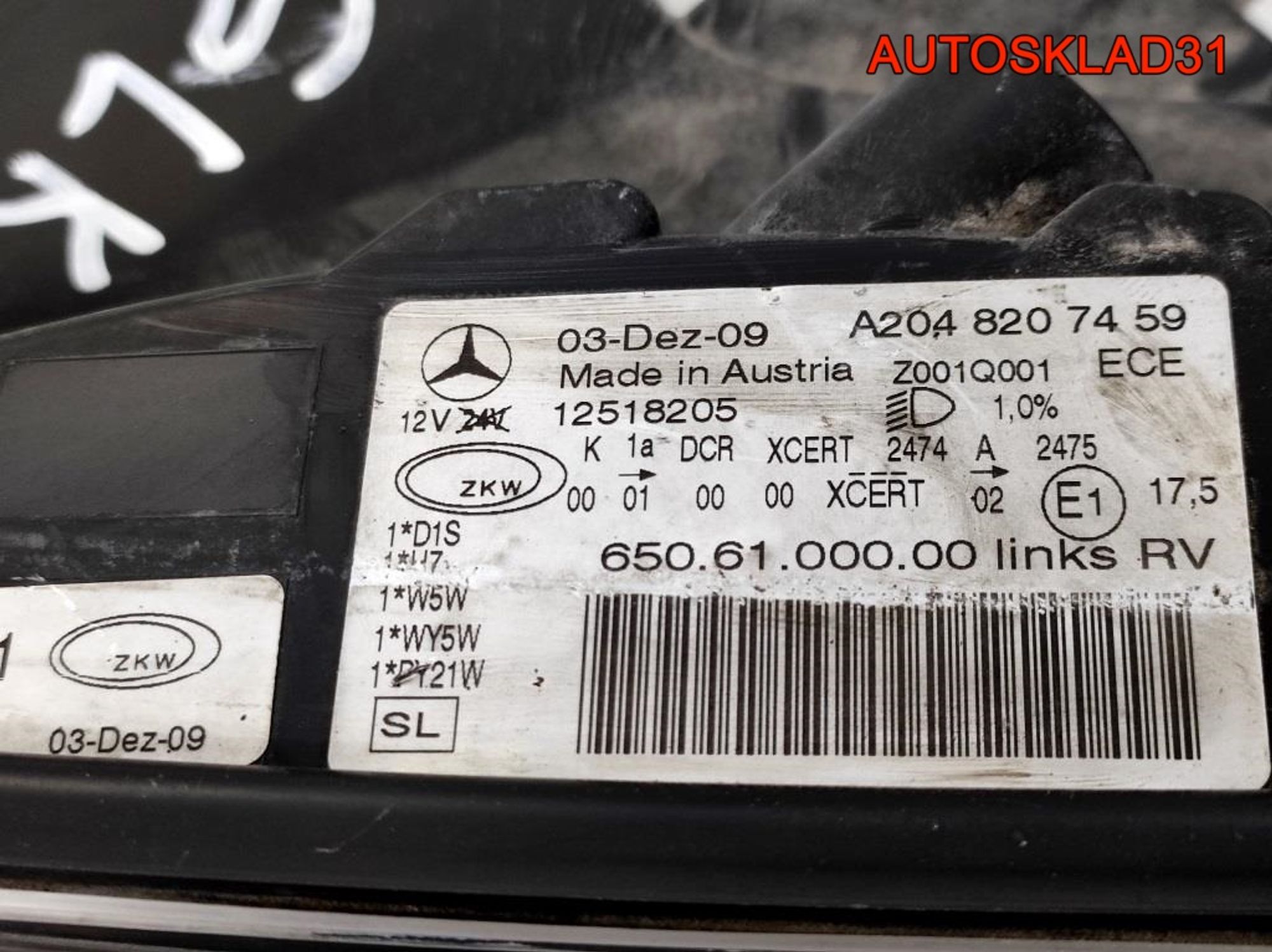 Фара левая Mercedes Benz GLK X204 A2048207459, 40000 рублей, Дубовое