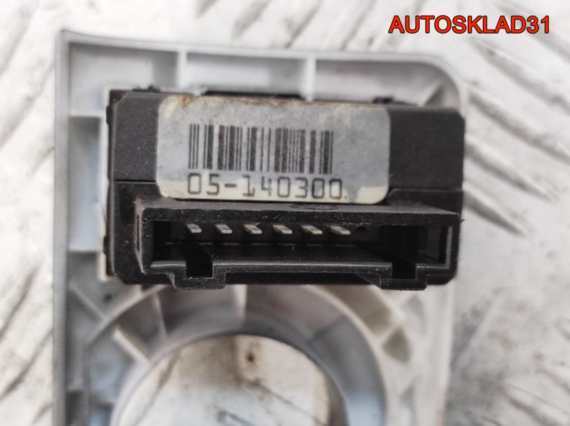 Кнопки освещения приборов Audi A6 C5 4B0919094, 1000 рублей, Дубовое