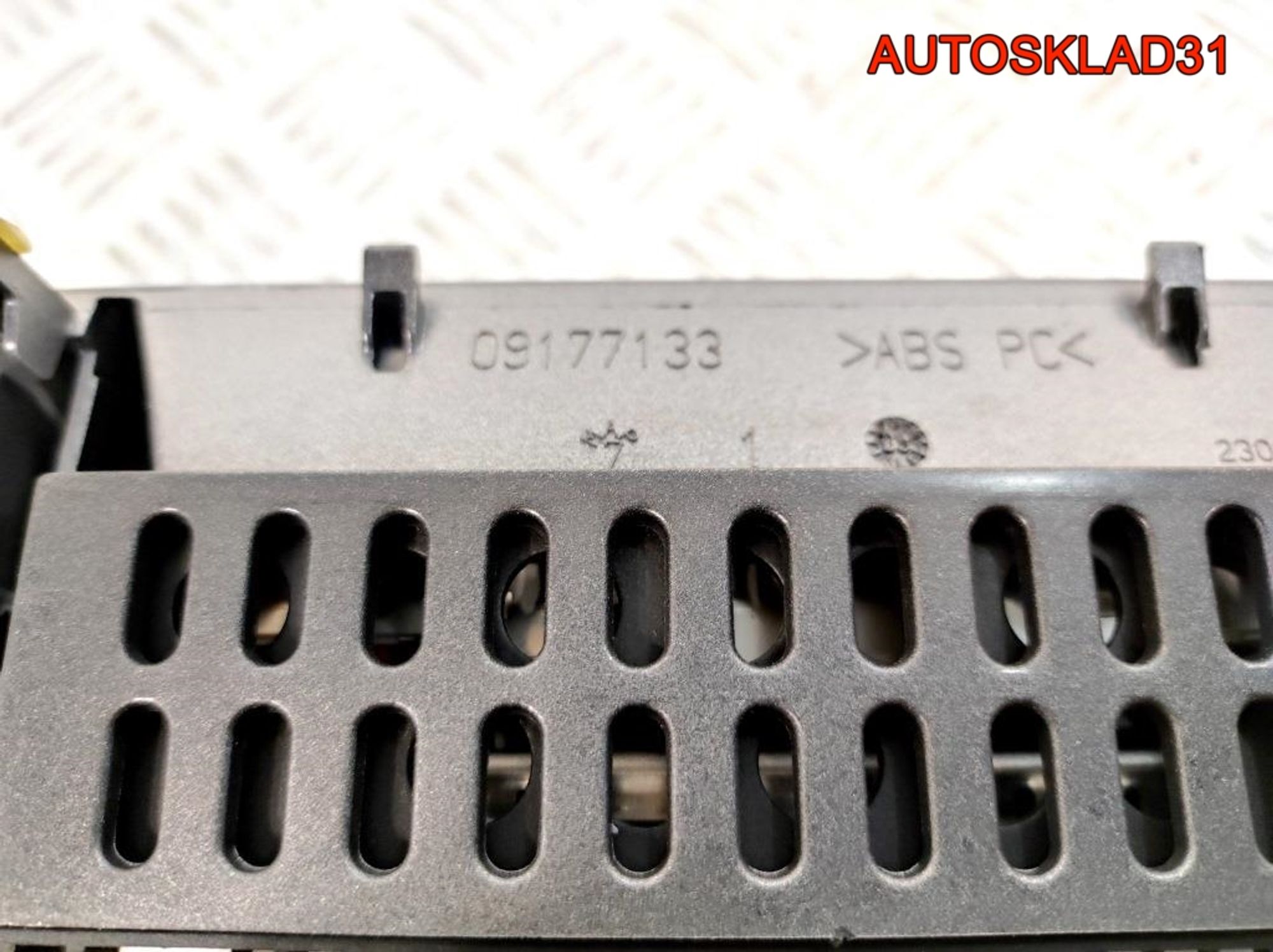 Магнитола NCDC 2013 Opel Vectra C 13138250, 15000 рублей, Дубовое