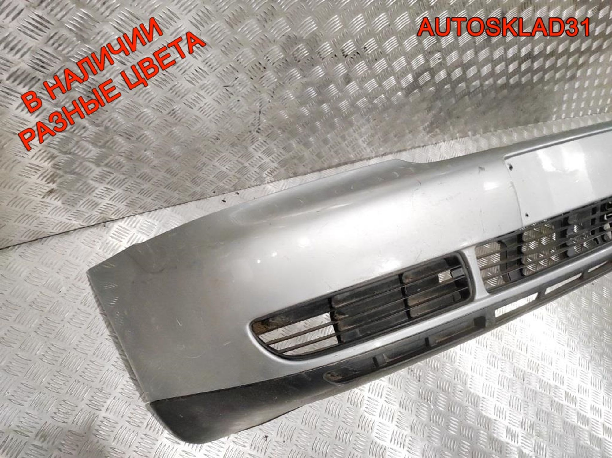 Бампер передний Audi A4 B5 8D0807103 Дорестайлинг, 20000 рублей, Дубовое