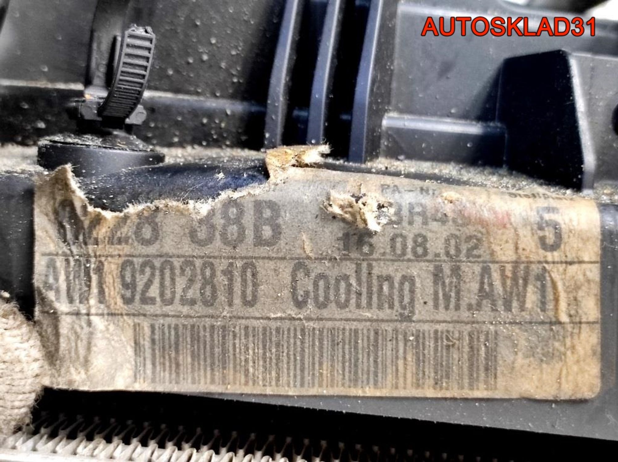 Кассета радиаторов Opel Vectra C Z22YH 24418344, 16200 рублей, Дубовое