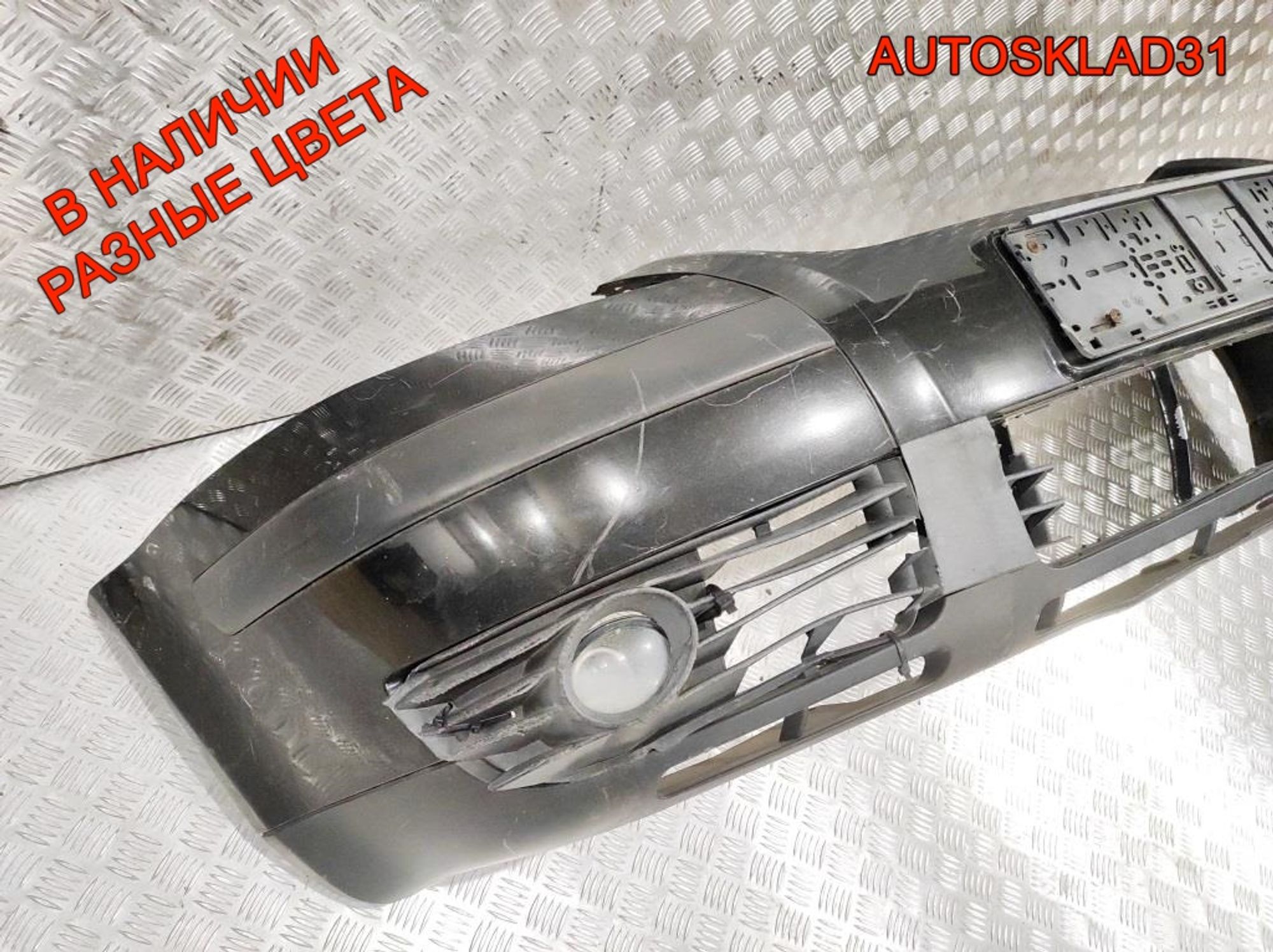 Бампер передний VW Passat B5 Рест 3B00807221E, 10000 рублей, Дубовое