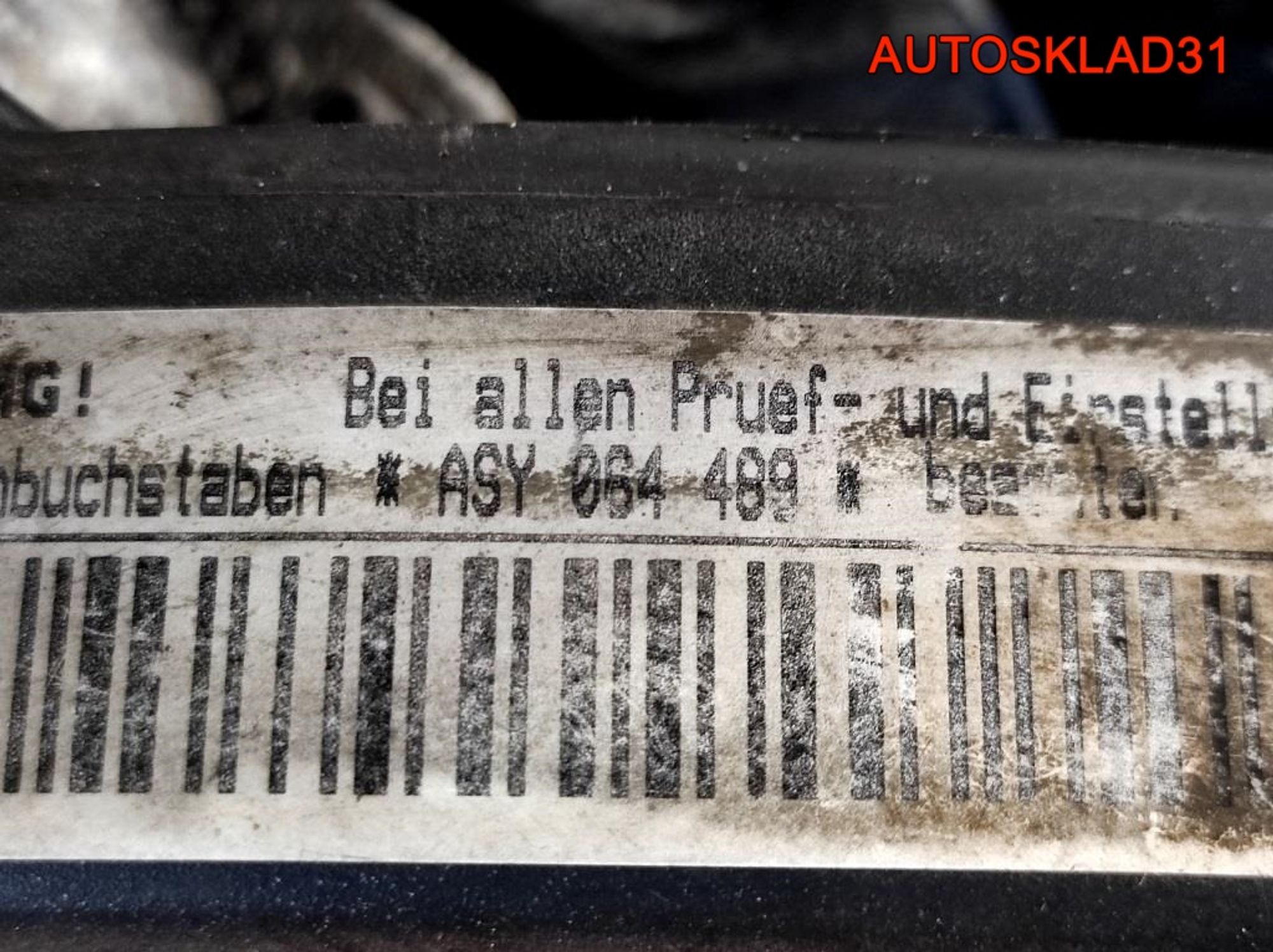 Двигатель ASY Volkswagen Polo 1.9 SDI Дизель, 35000 рублей, Дубовое