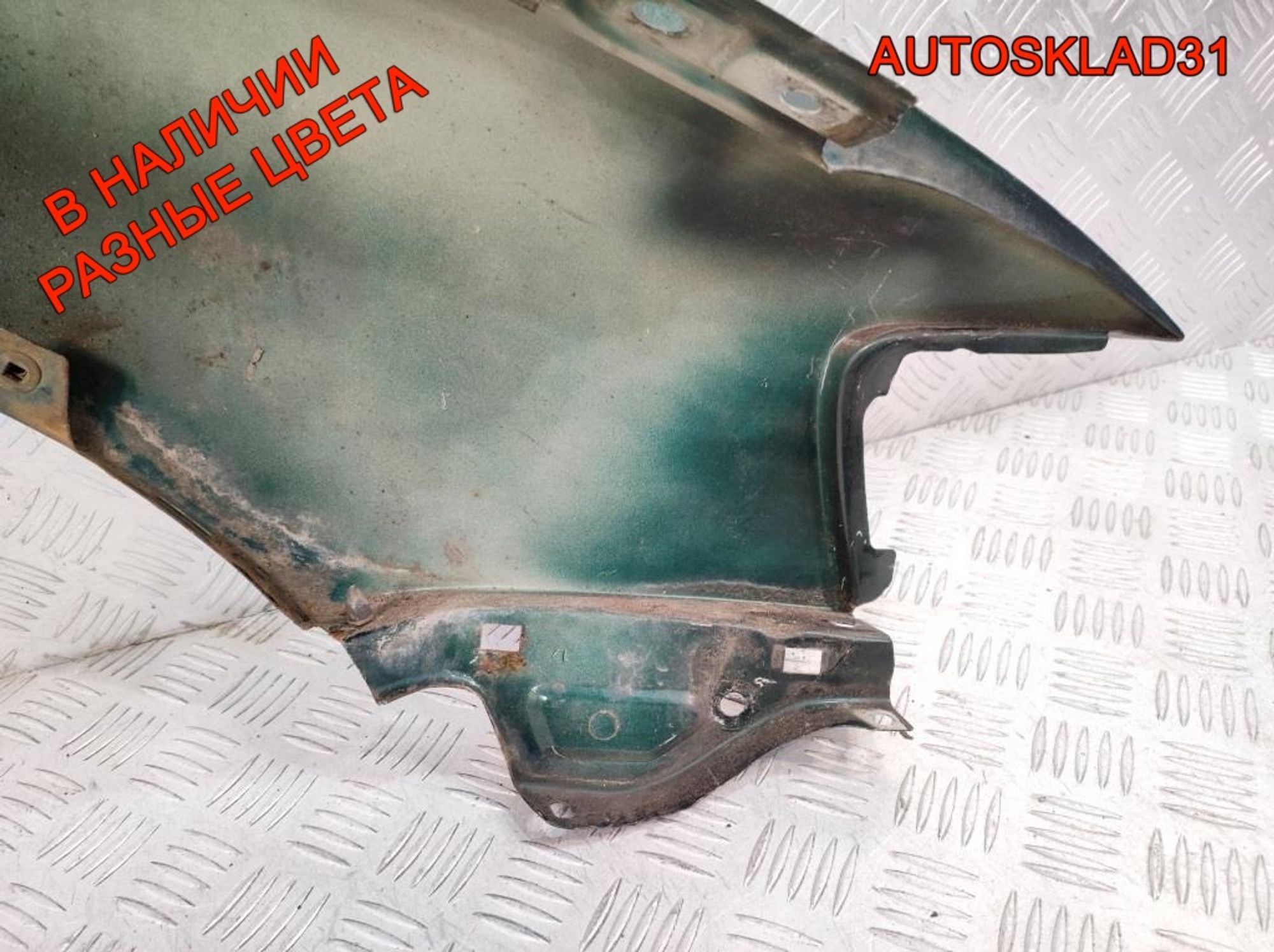 Крыло переднее левое VW Passat B5 3B0821105C, 7000 рублей, Дубовое